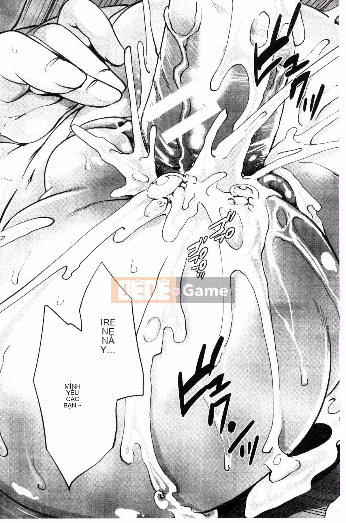 [Ayumu Miyahara] Họ đã bị lộ