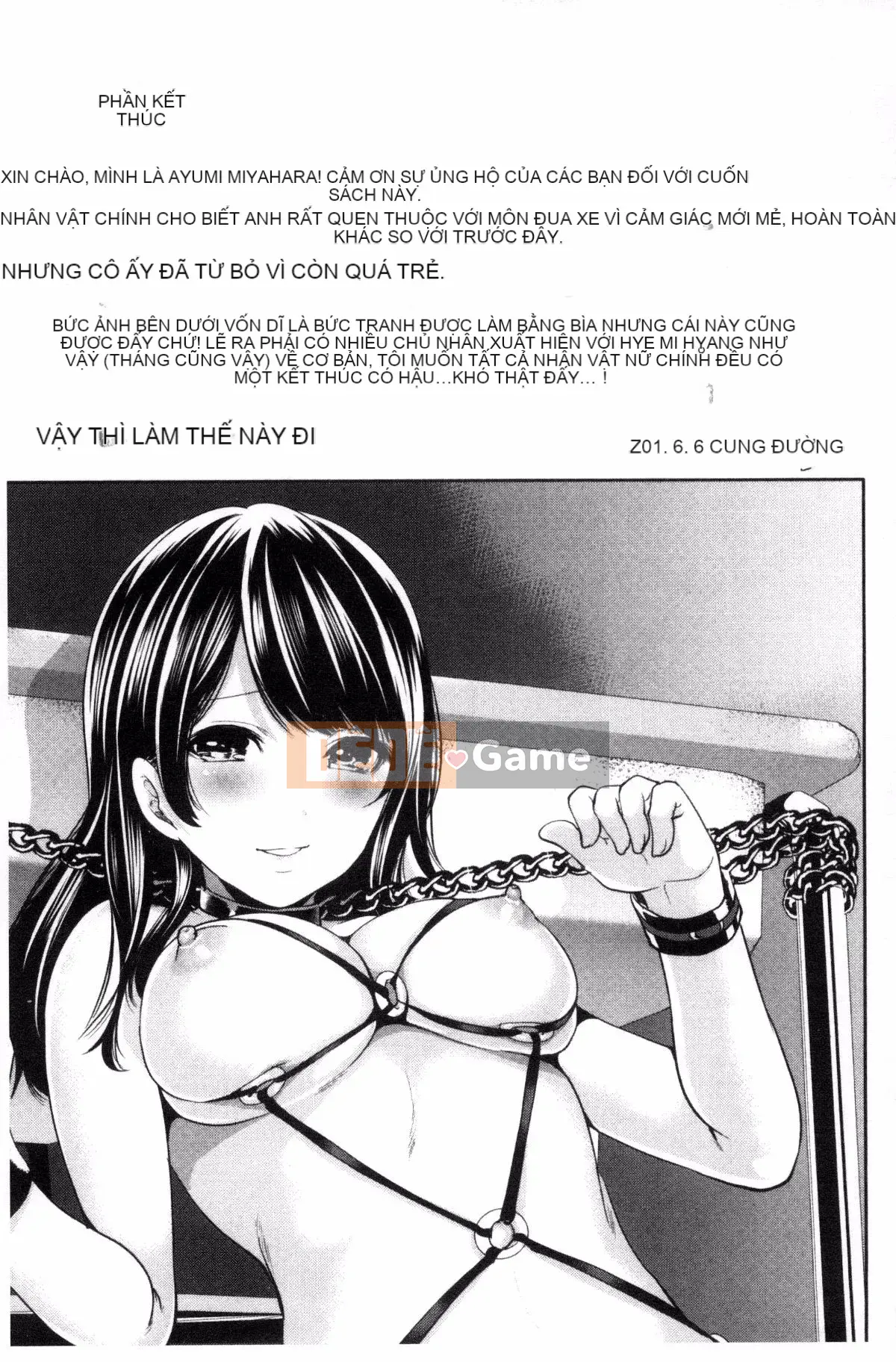 [Ayumu Miyahara] Họ đã bị lộ