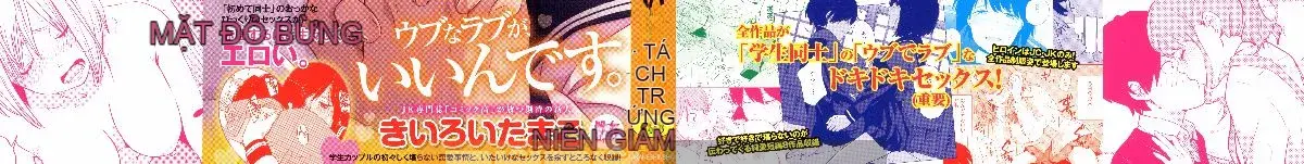[Kazeteki Koubou][Yellow Egg] Hãy để tôi nghe giọng nói của bạn