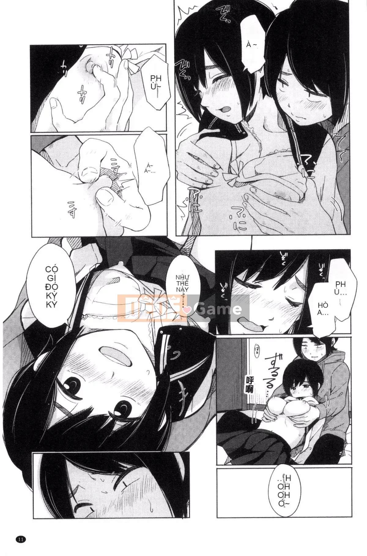 [Kazeteki Koubou][Yellow Egg] Hãy để tôi nghe giọng nói của bạn