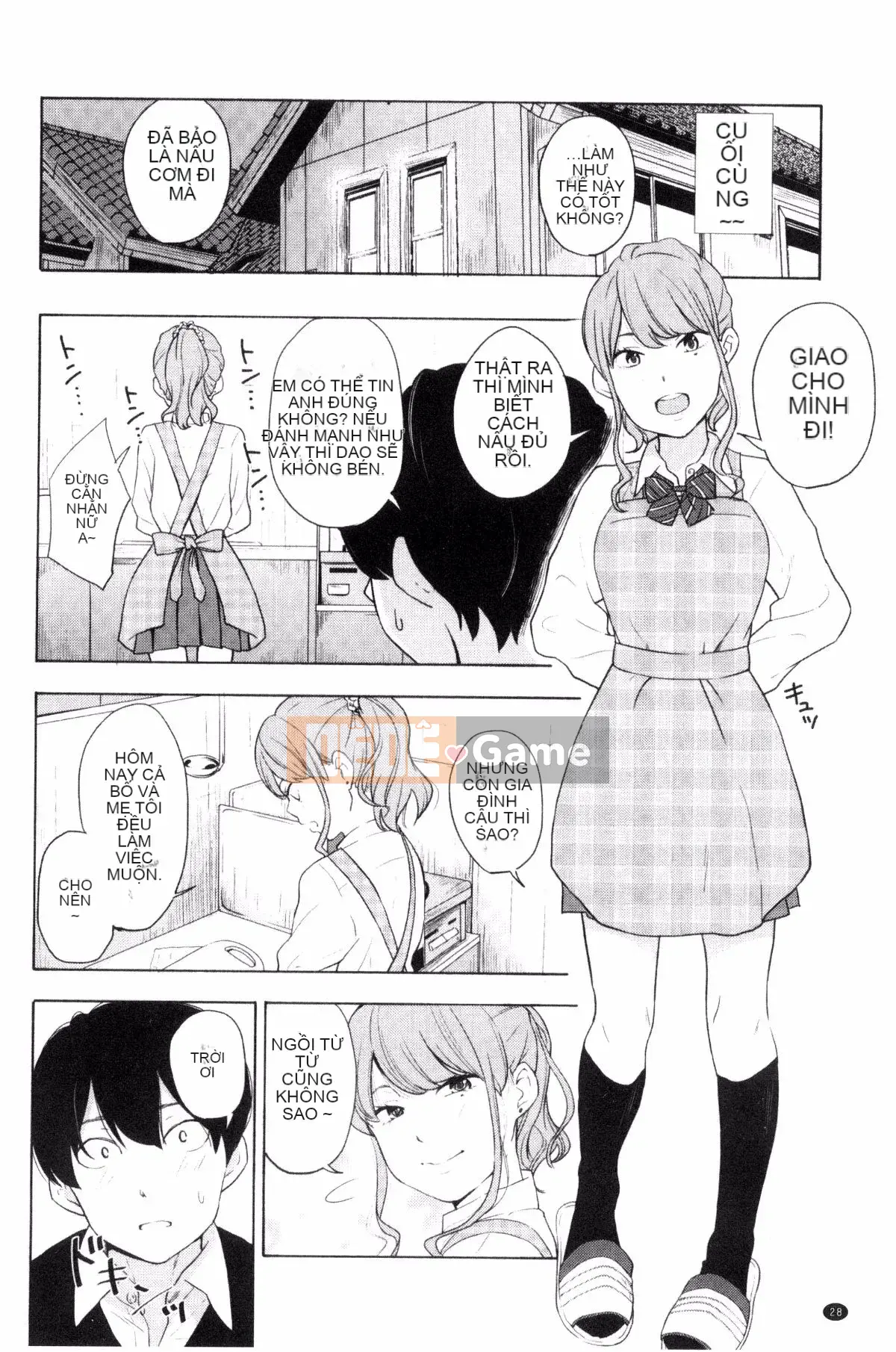 [Kazeteki Koubou][Yellow Egg] Hãy để tôi nghe giọng nói của bạn