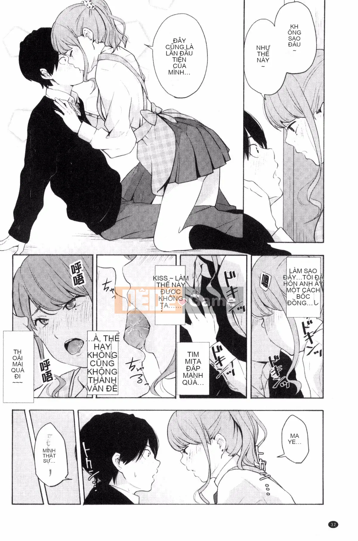 [Kazeteki Koubou][Yellow Egg] Hãy để tôi nghe giọng nói của bạn