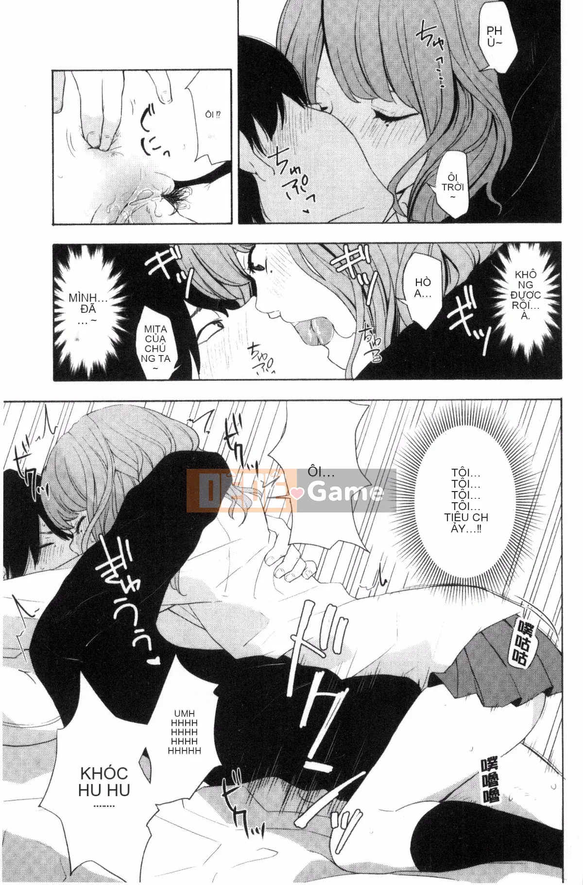 [Kazeteki Koubou][Yellow Egg] Hãy để tôi nghe giọng nói của bạn