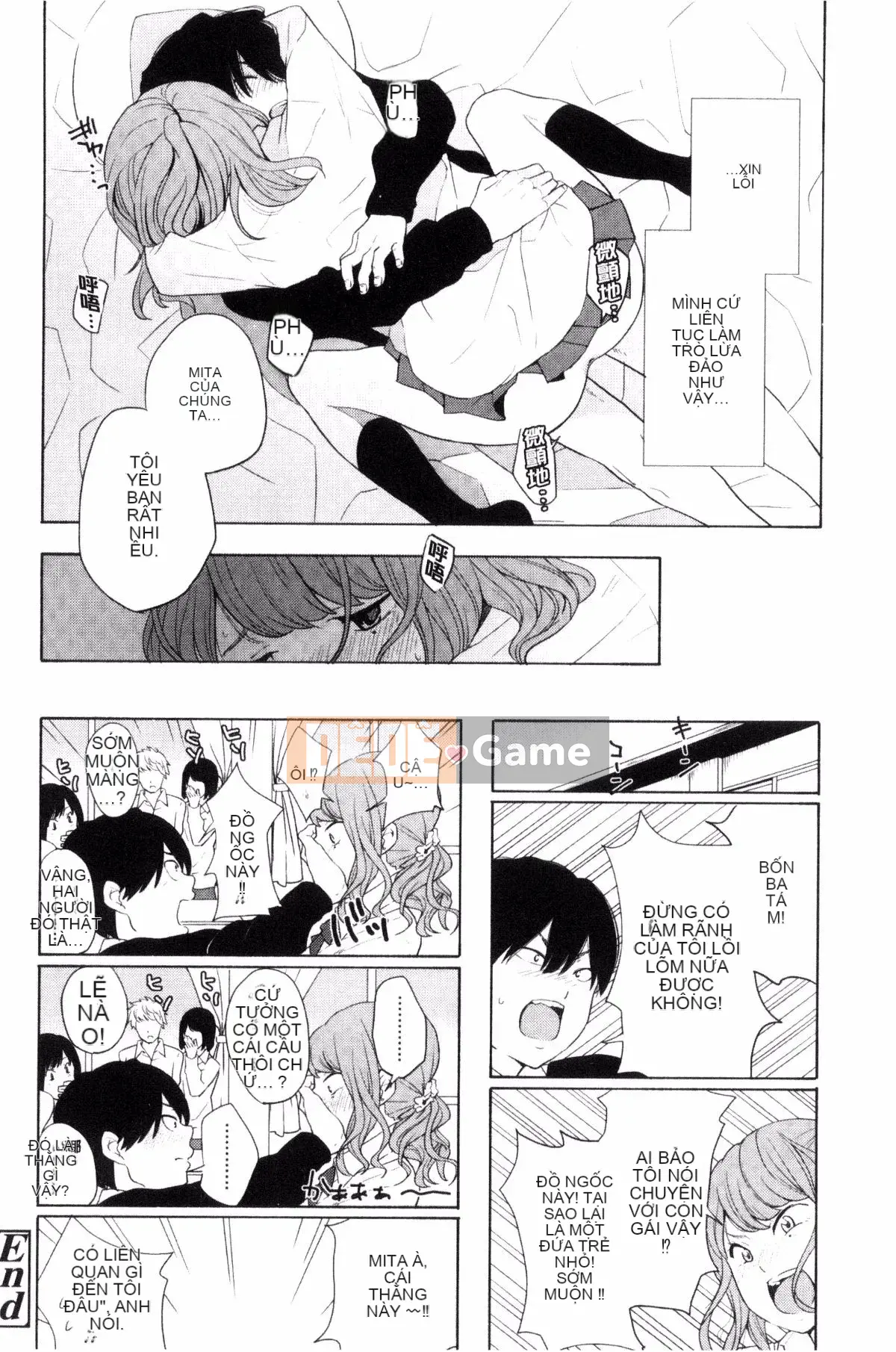 [Kazeteki Koubou][Yellow Egg] Hãy để tôi nghe giọng nói của bạn