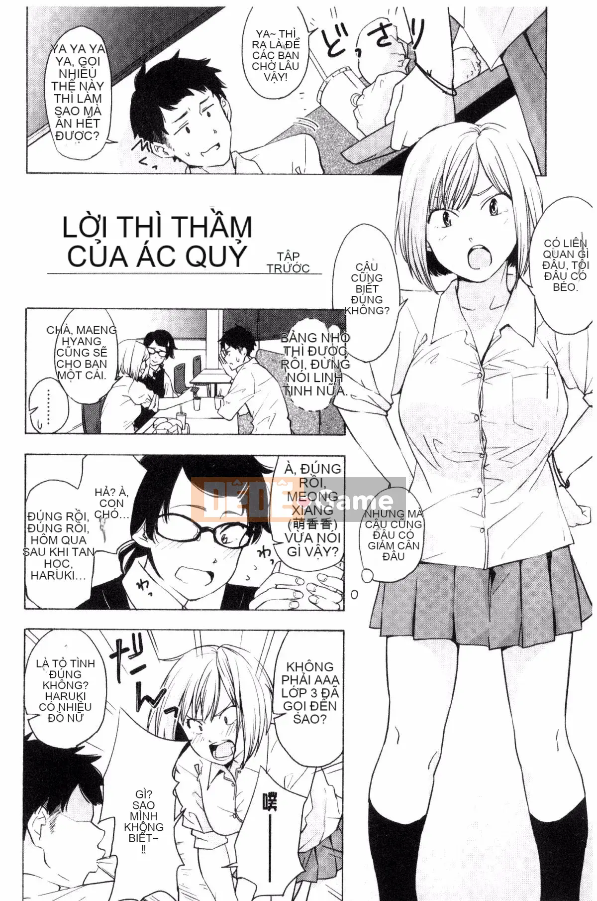 [Kazeteki Koubou][Yellow Egg] Hãy để tôi nghe giọng nói của bạn