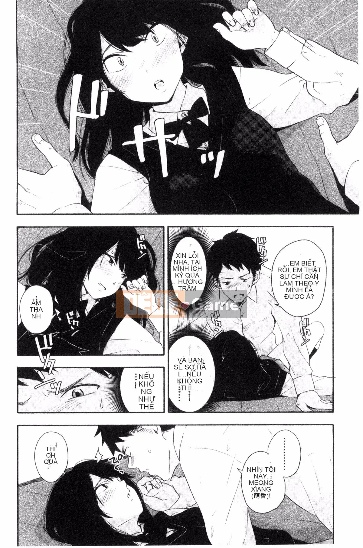 [Kazeteki Koubou][Yellow Egg] Hãy để tôi nghe giọng nói của bạn