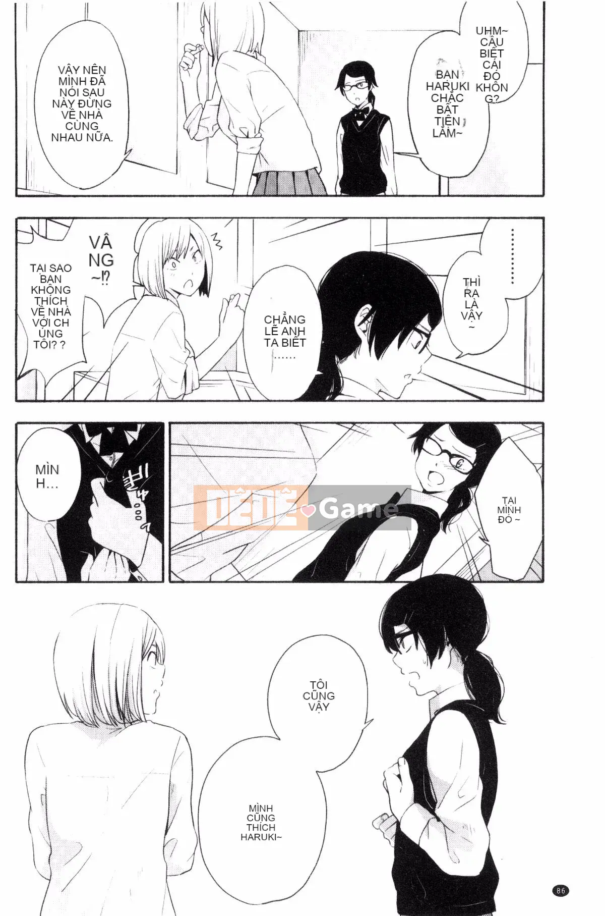 [Kazeteki Koubou][Yellow Egg] Hãy để tôi nghe giọng nói của bạn