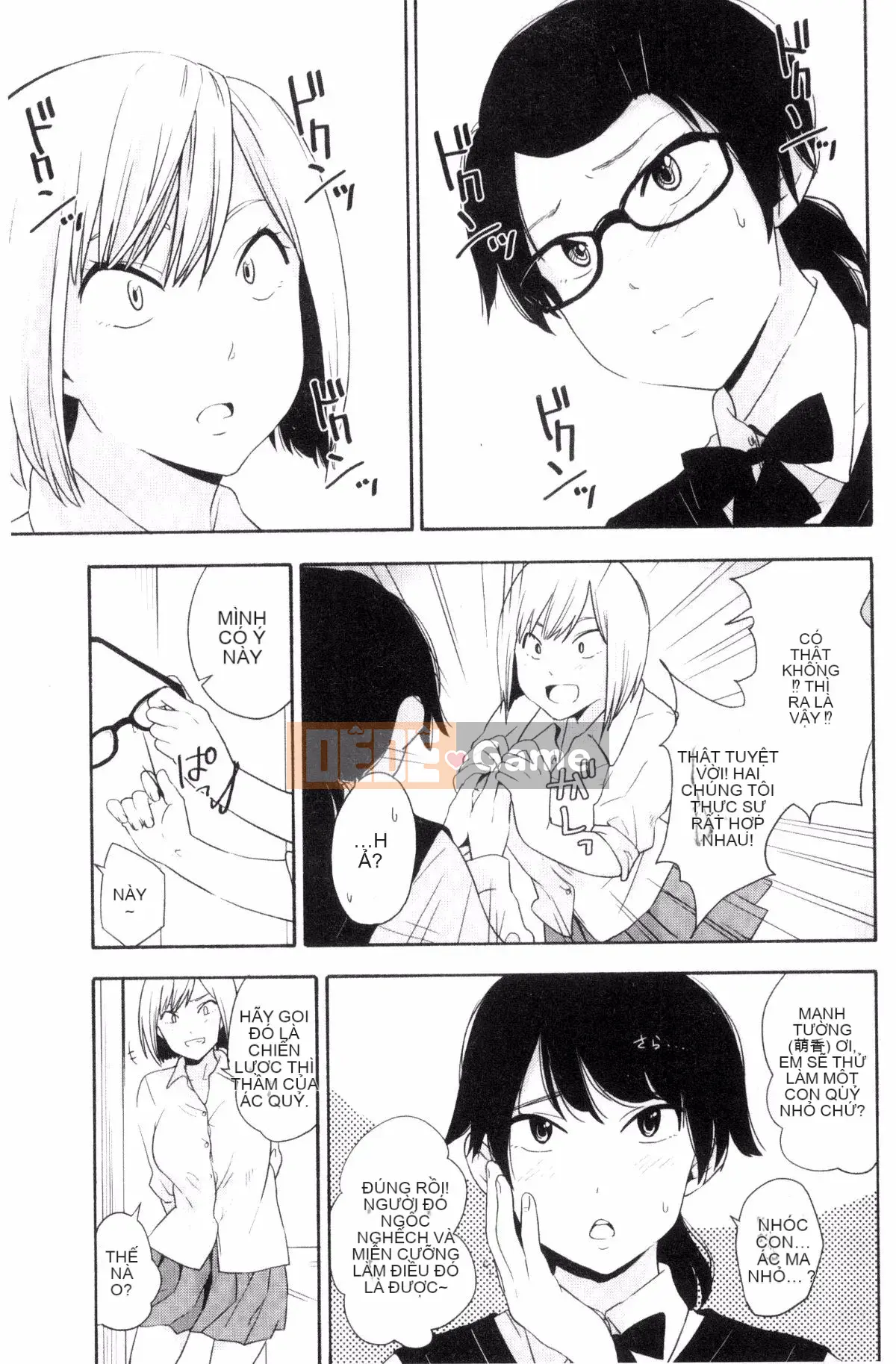 [Kazeteki Koubou][Yellow Egg] Hãy để tôi nghe giọng nói của bạn