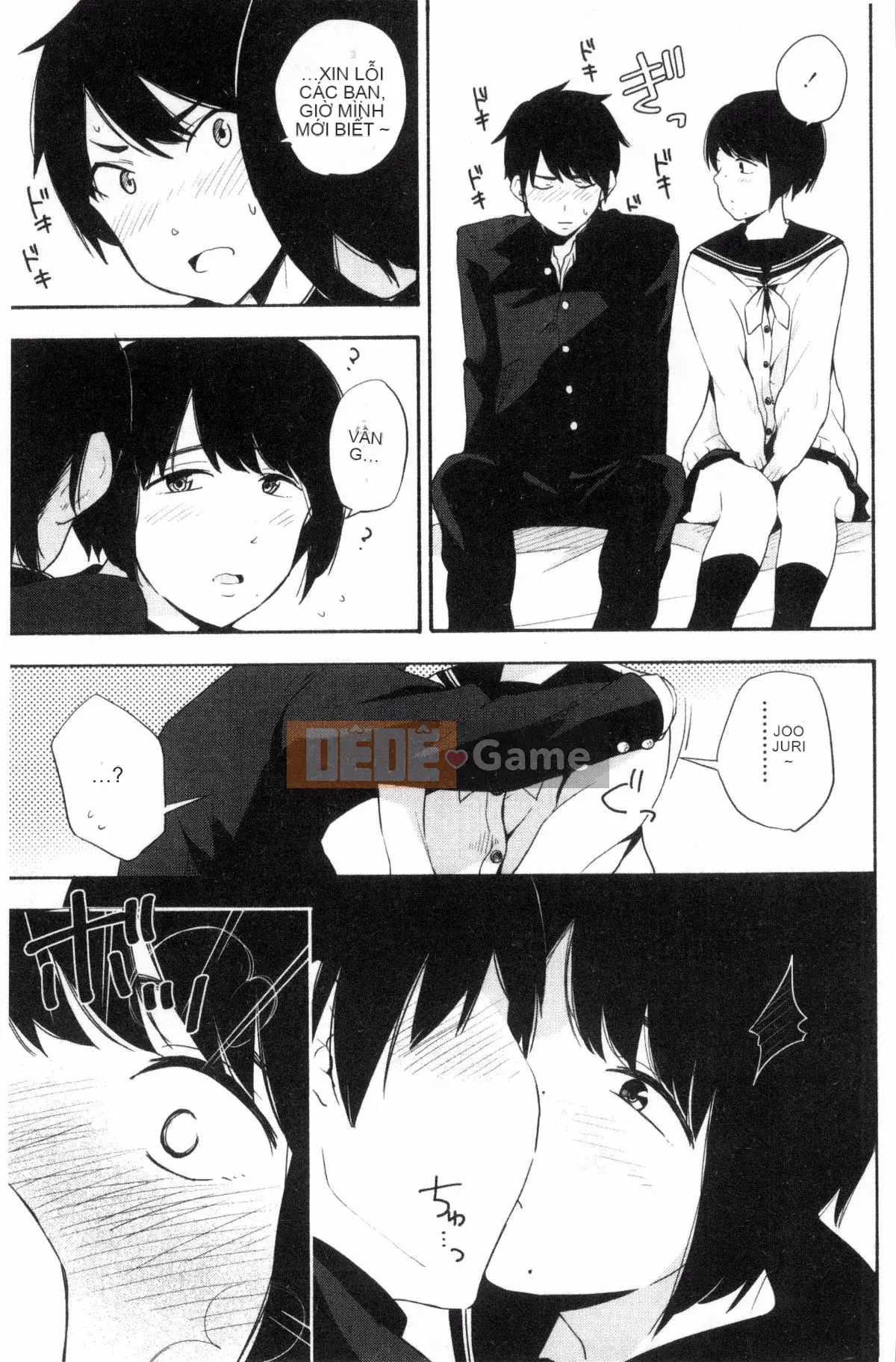 [Kazeteki Koubou][Yellow Egg] Hãy để tôi nghe giọng nói của bạn