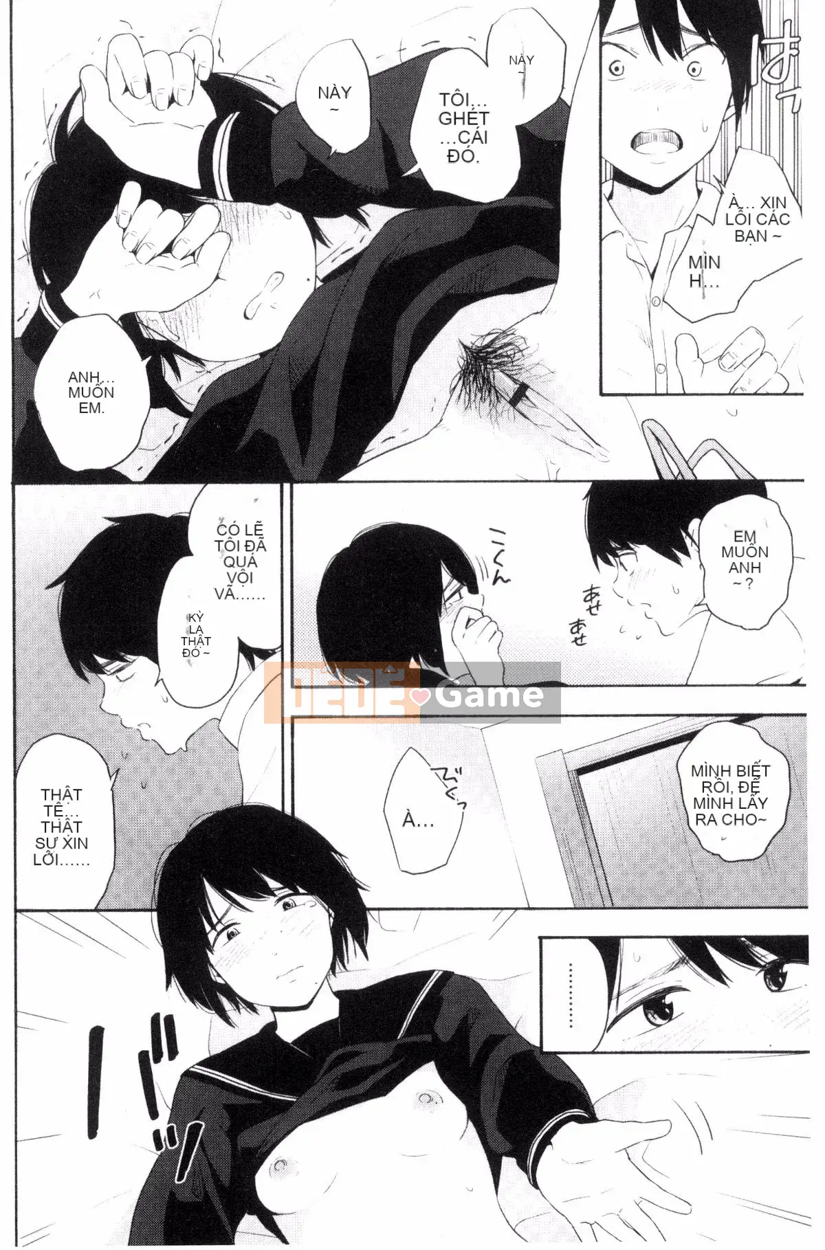 [Kazeteki Koubou][Yellow Egg] Hãy để tôi nghe giọng nói của bạn