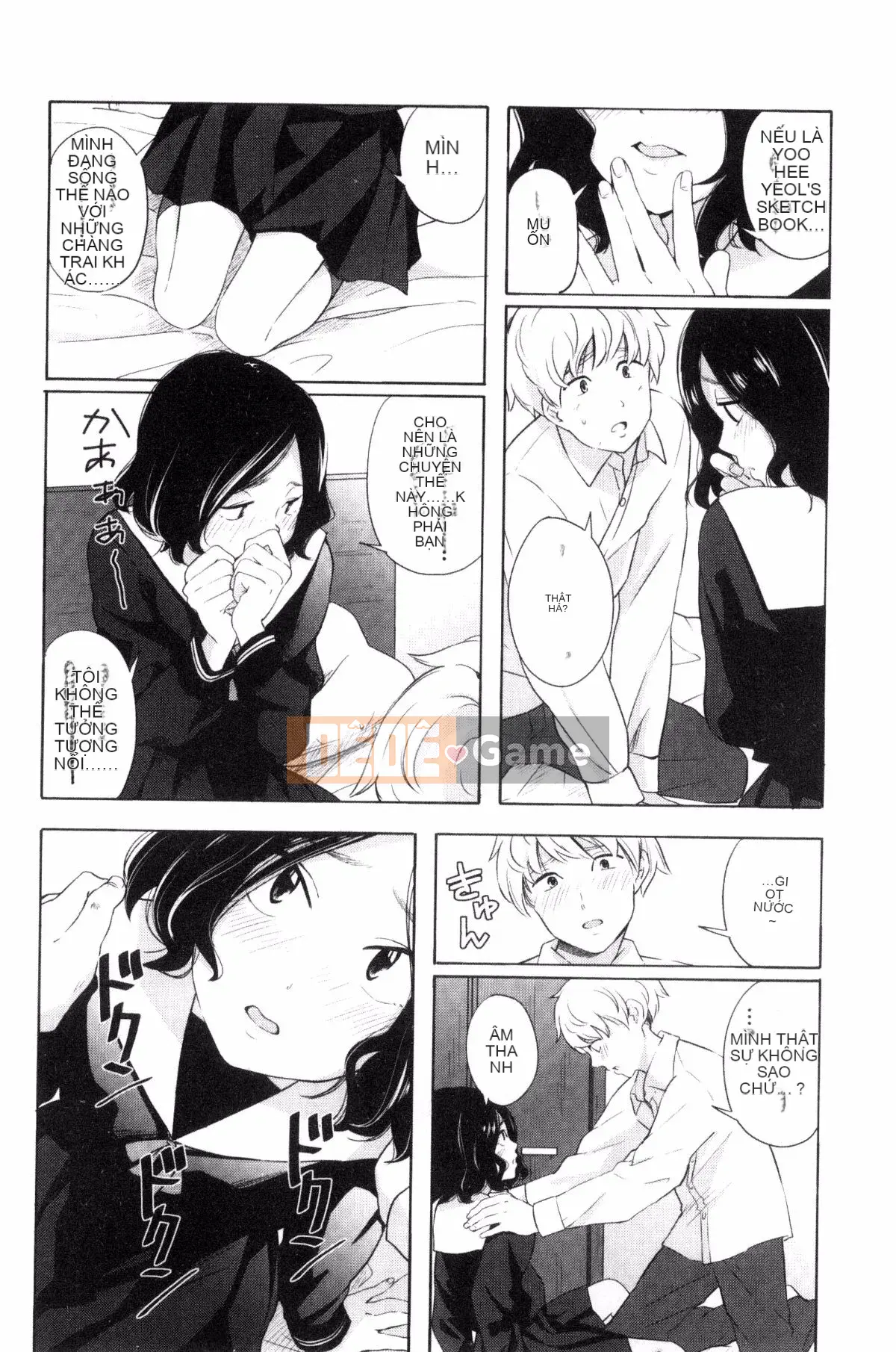 [Kazeteki Koubou][Yellow Egg] Hãy để tôi nghe giọng nói của bạn