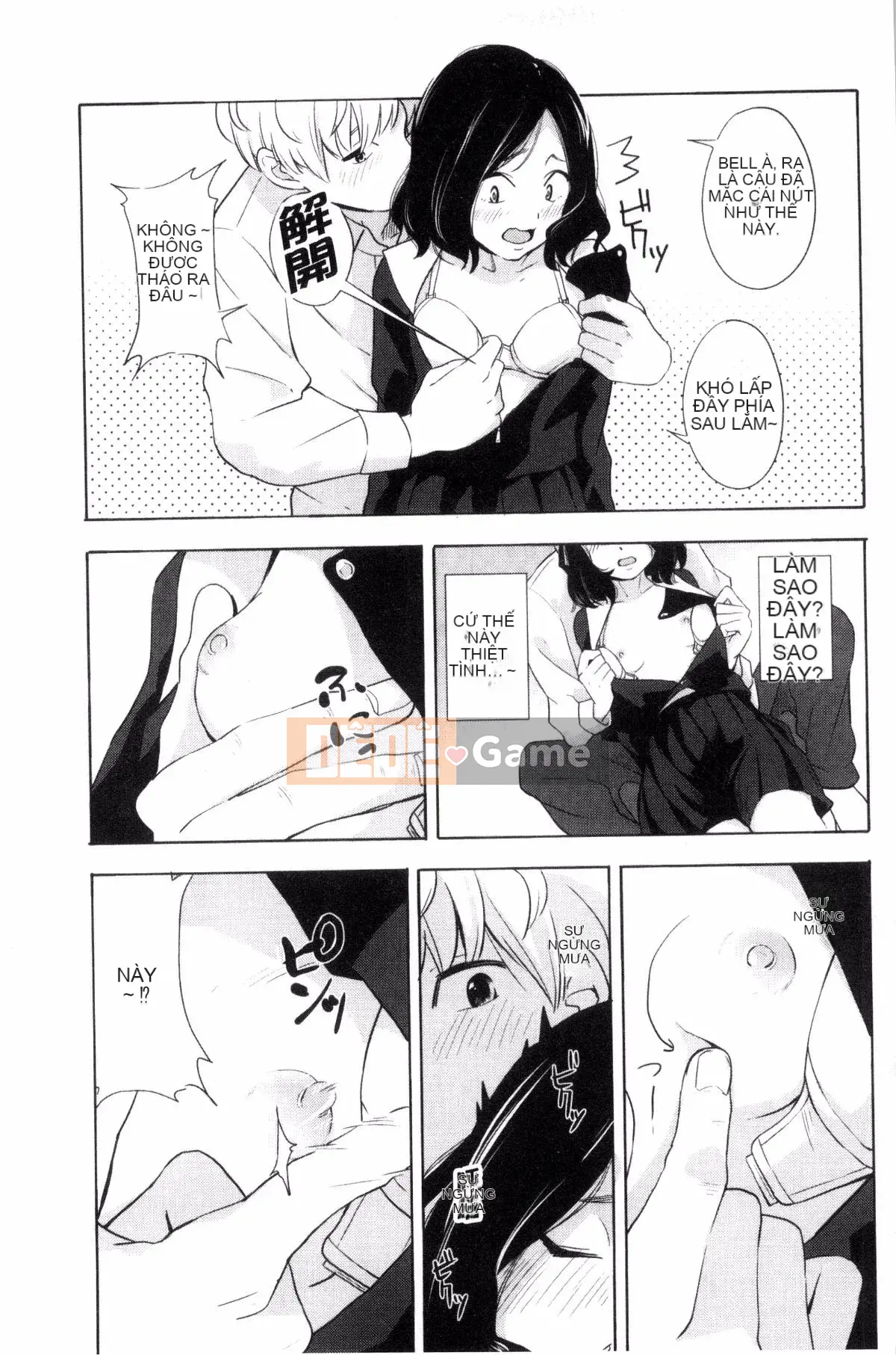 [Kazeteki Koubou][Yellow Egg] Hãy để tôi nghe giọng nói của bạn