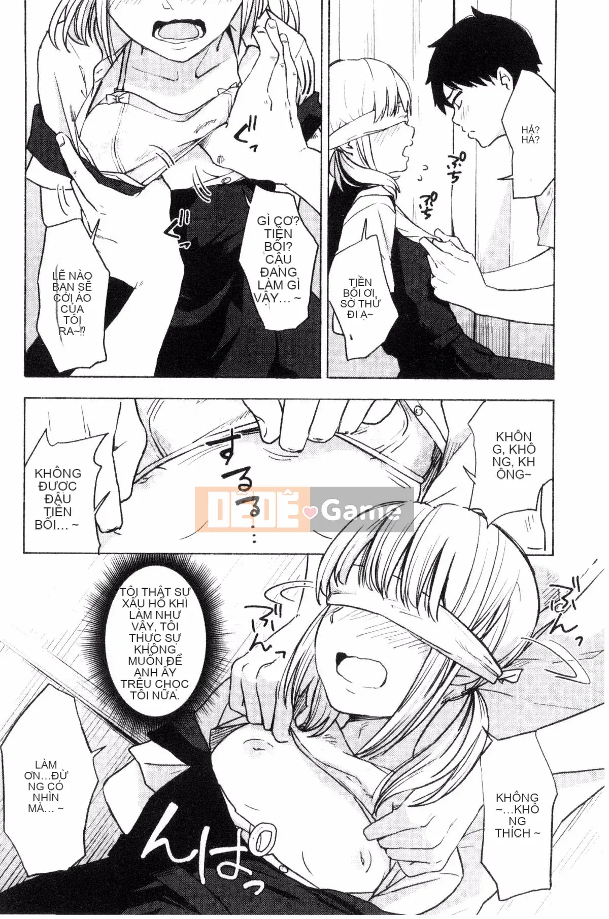 [Kazeteki Koubou][Yellow Egg] Hãy để tôi nghe giọng nói của bạn