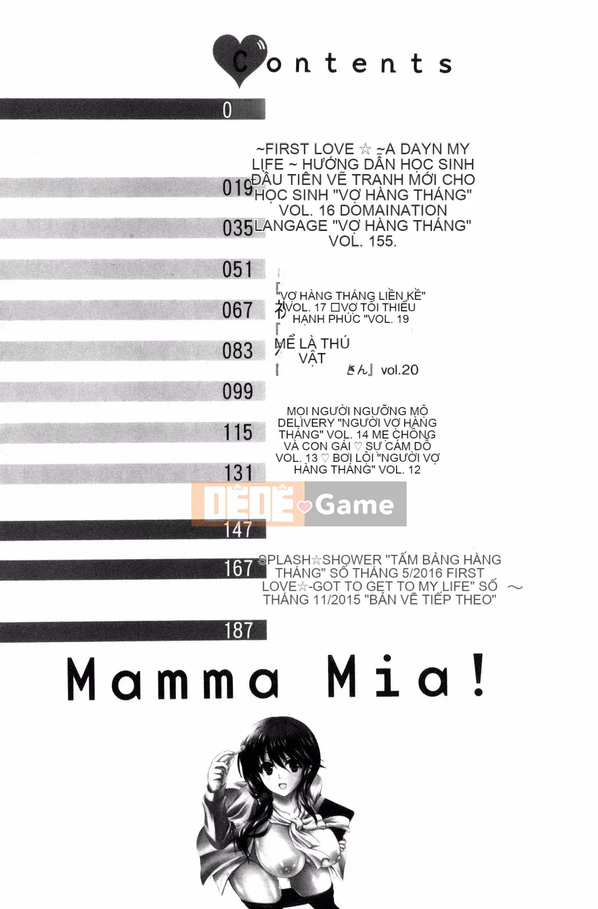 [Kazeteki Koubou][Takahiro Akizuki] Manma Mia!