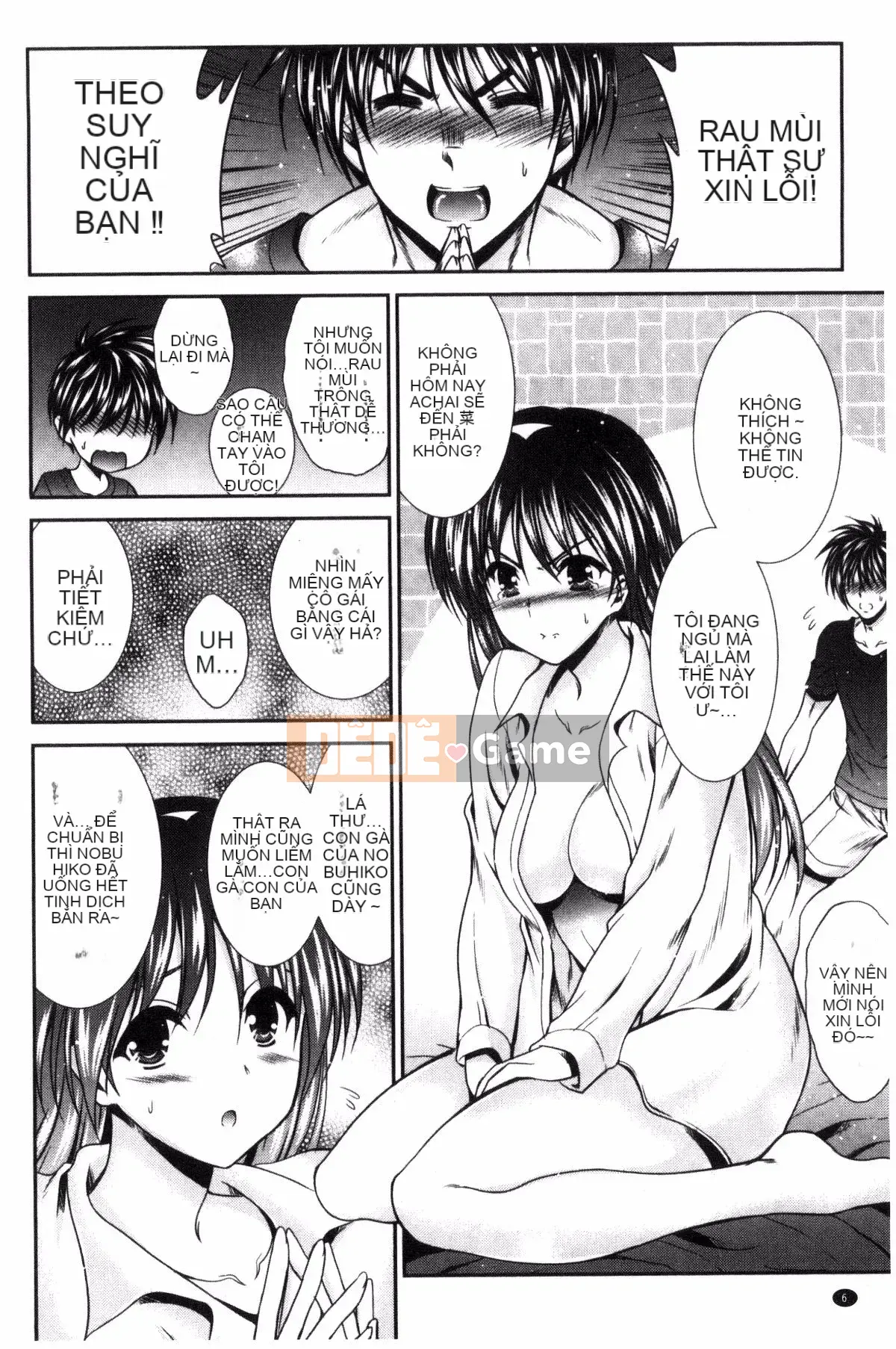 [Kazeteki Koubou][Takahiro Akizuki] Manma Mia!