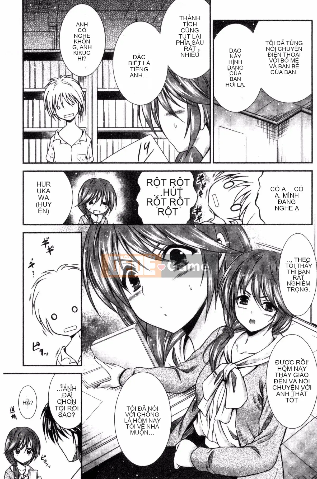 [Kazeteki Koubou][Takahiro Akizuki] Manma Mia!