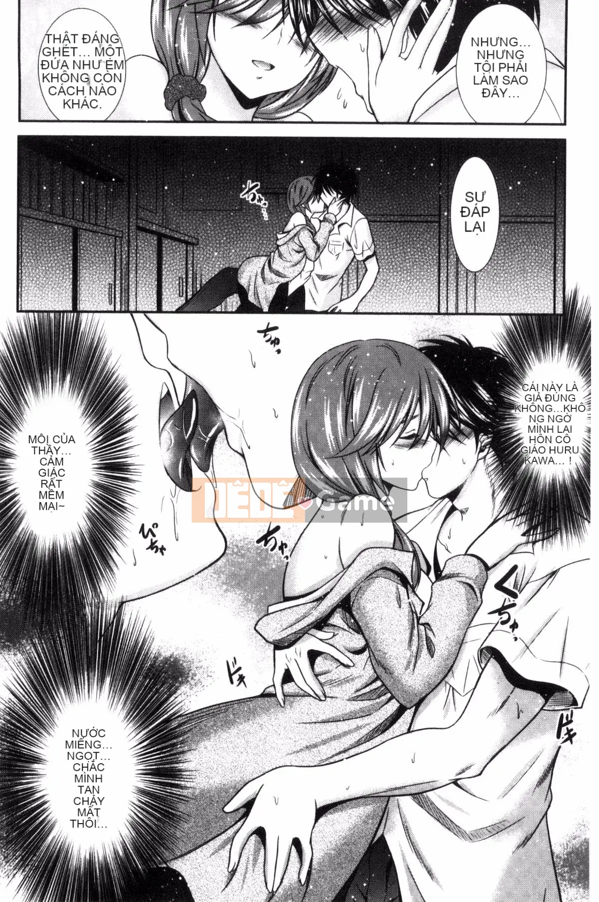 [Kazeteki Koubou][Takahiro Akizuki] Manma Mia!