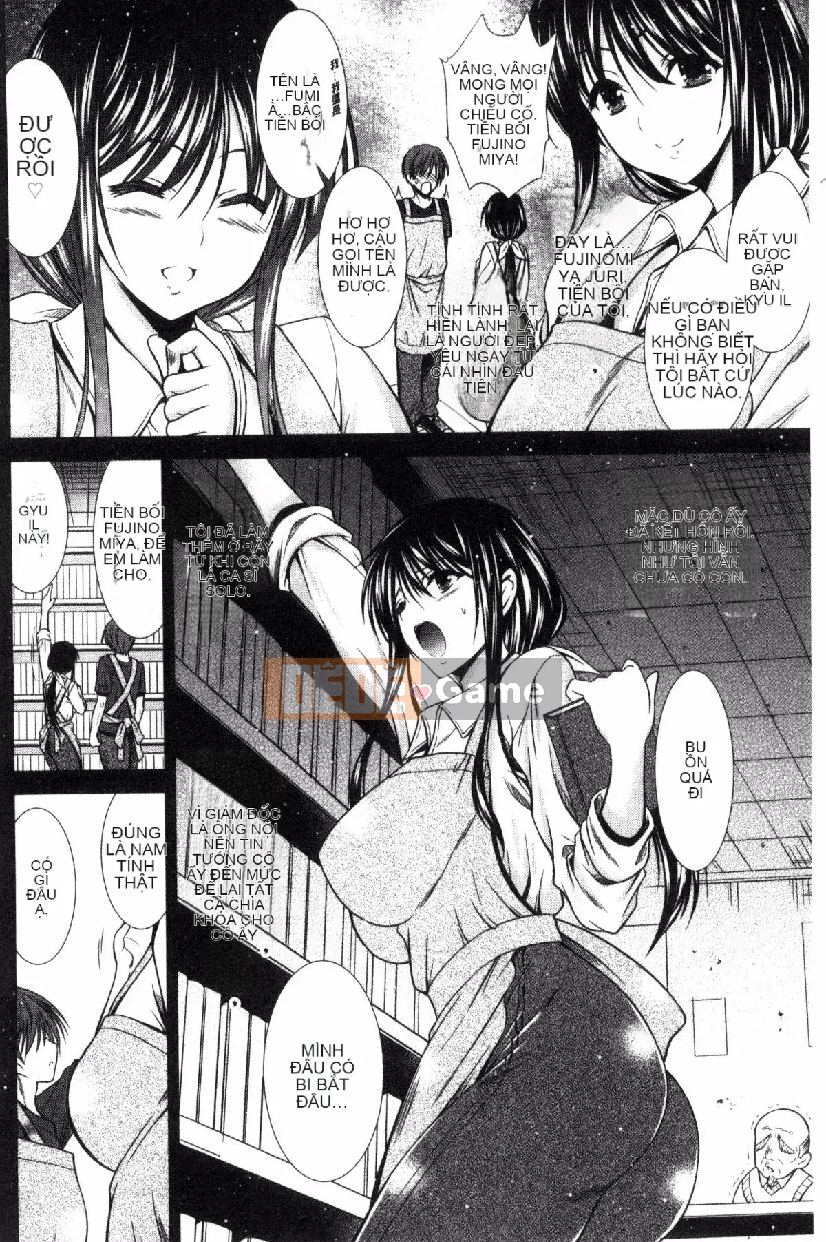 [Kazeteki Koubou][Takahiro Akizuki] Manma Mia!