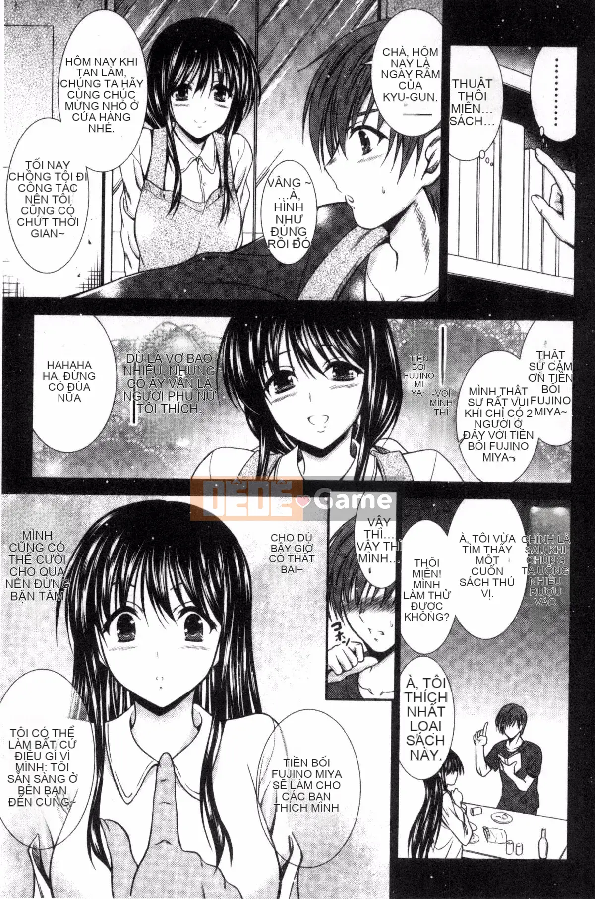 [Kazeteki Koubou][Takahiro Akizuki] Manma Mia!