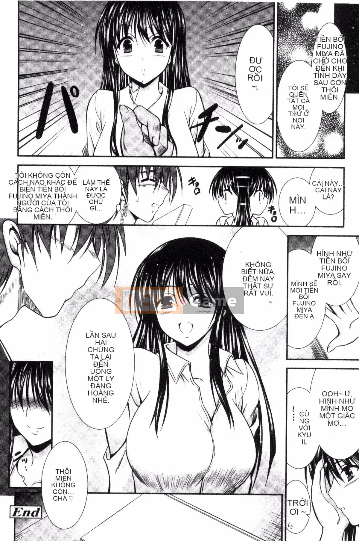 [Kazeteki Koubou][Takahiro Akizuki] Manma Mia!