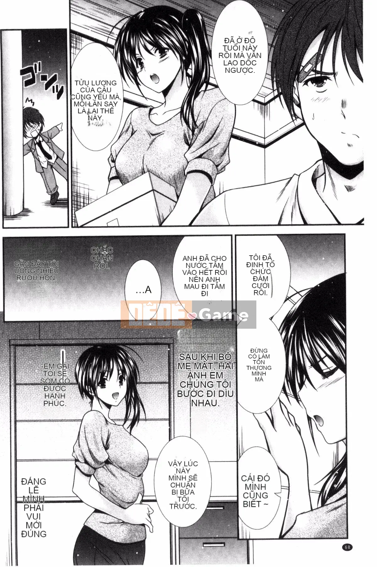 [Kazeteki Koubou][Takahiro Akizuki] Manma Mia!