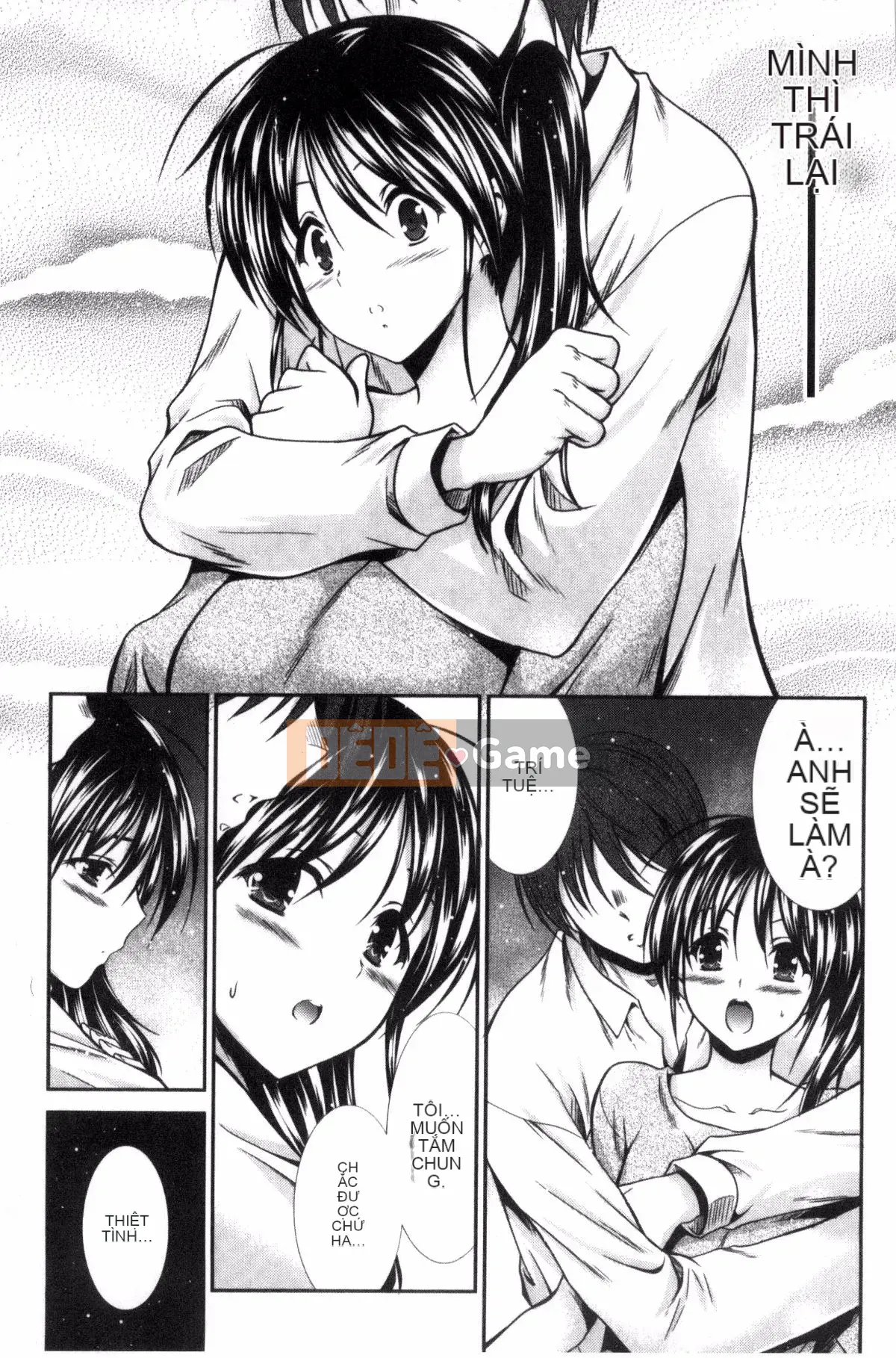 [Kazeteki Koubou][Takahiro Akizuki] Manma Mia!