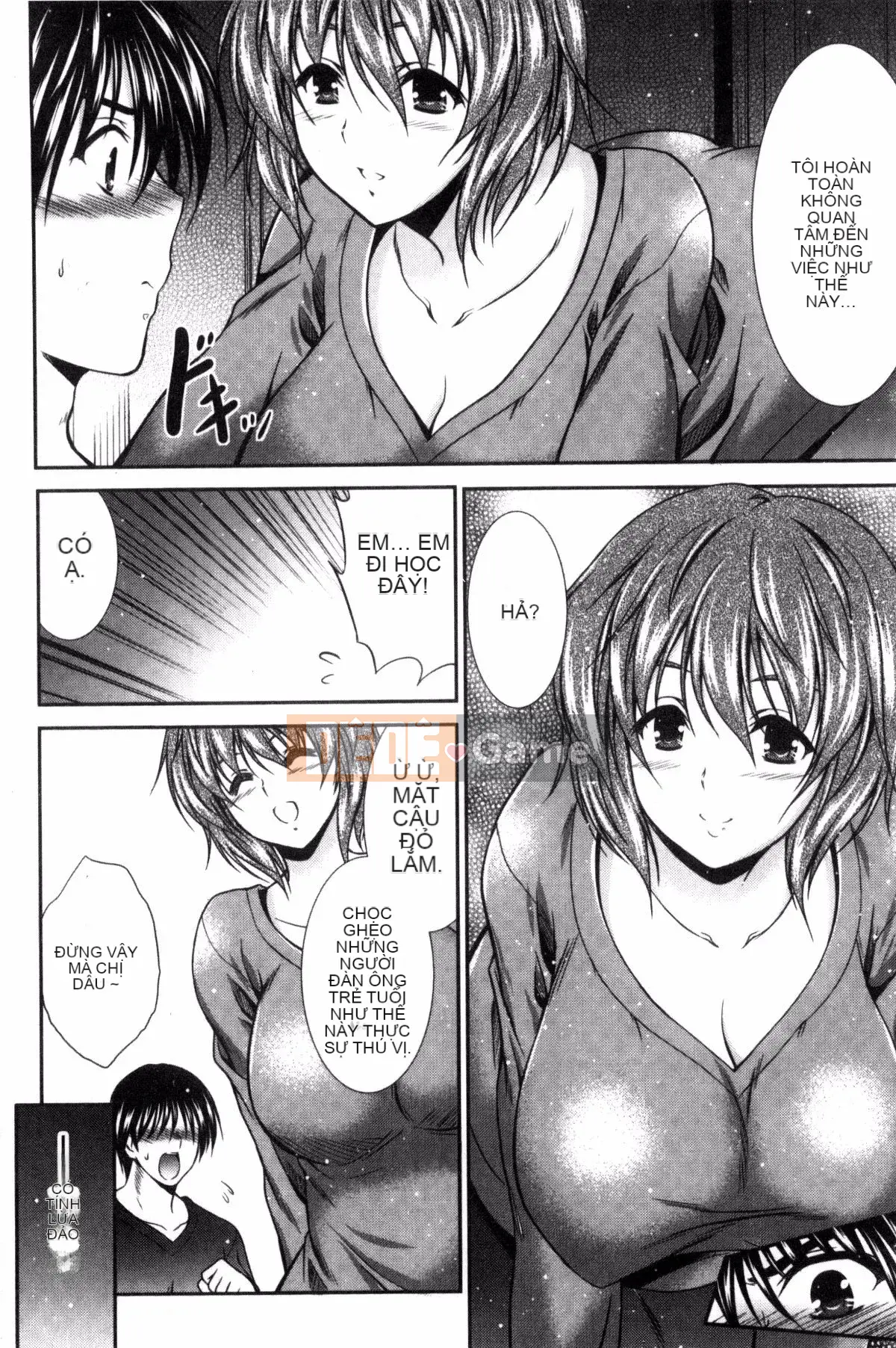 [Kazeteki Koubou][Takahiro Akizuki] Manma Mia!