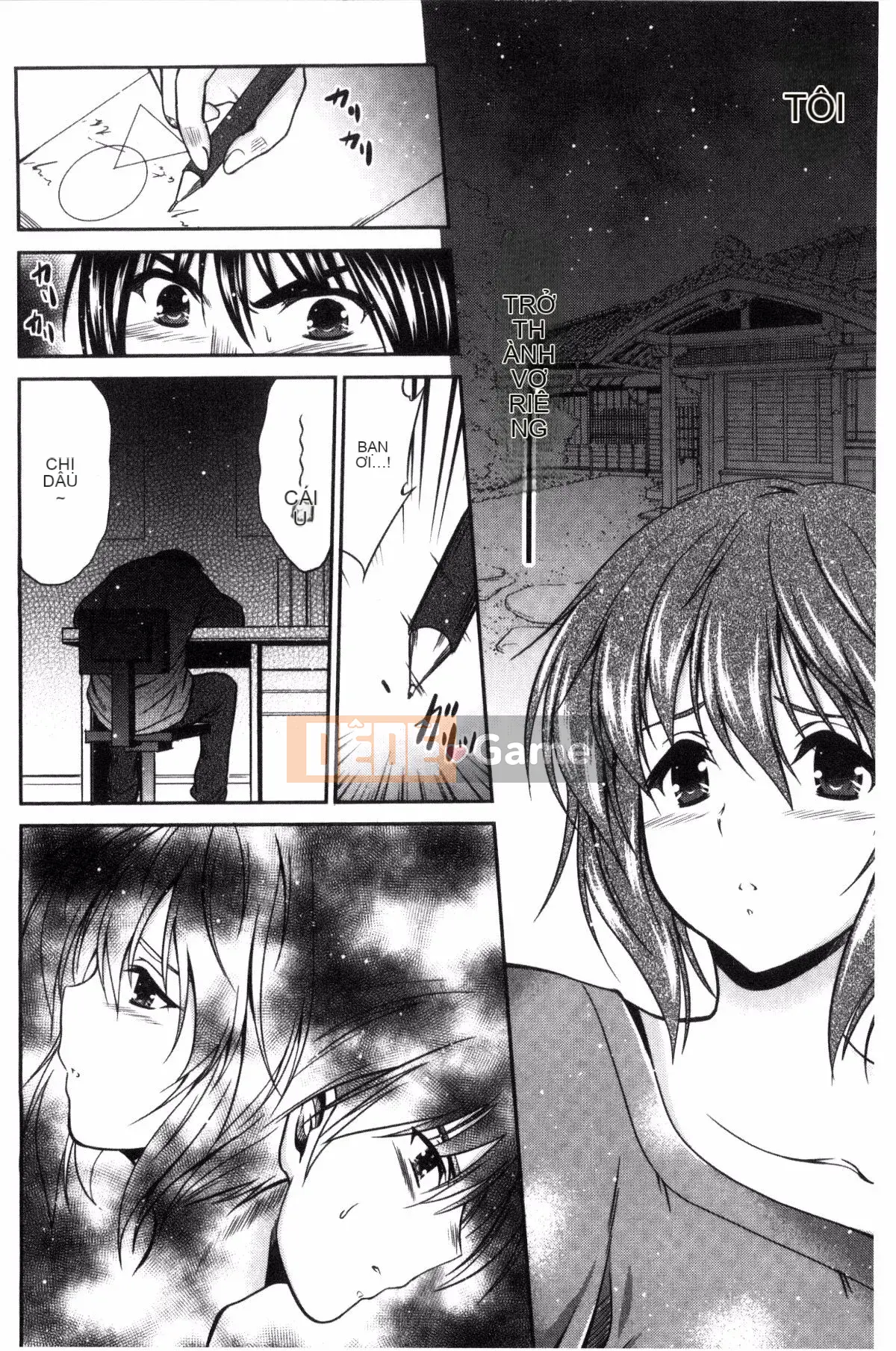 [Kazeteki Koubou][Takahiro Akizuki] Manma Mia!