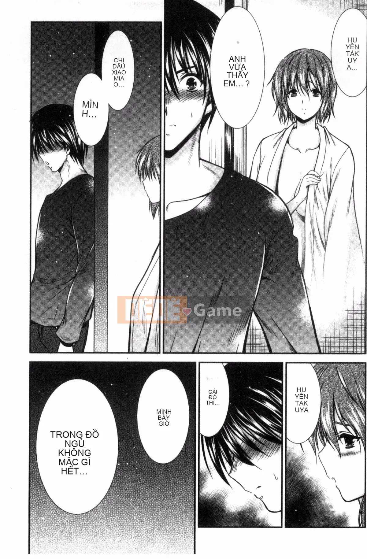 [Kazeteki Koubou][Takahiro Akizuki] Manma Mia!