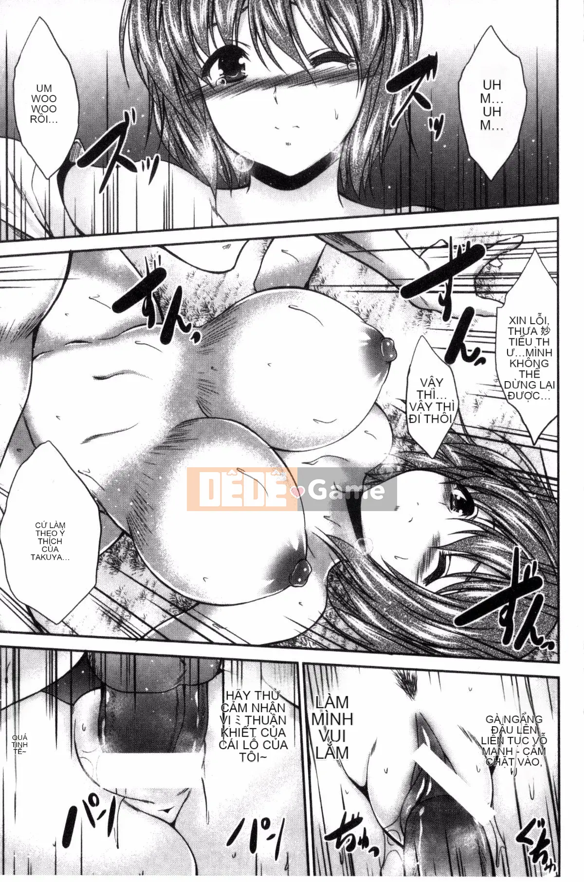 [Kazeteki Koubou][Takahiro Akizuki] Manma Mia!