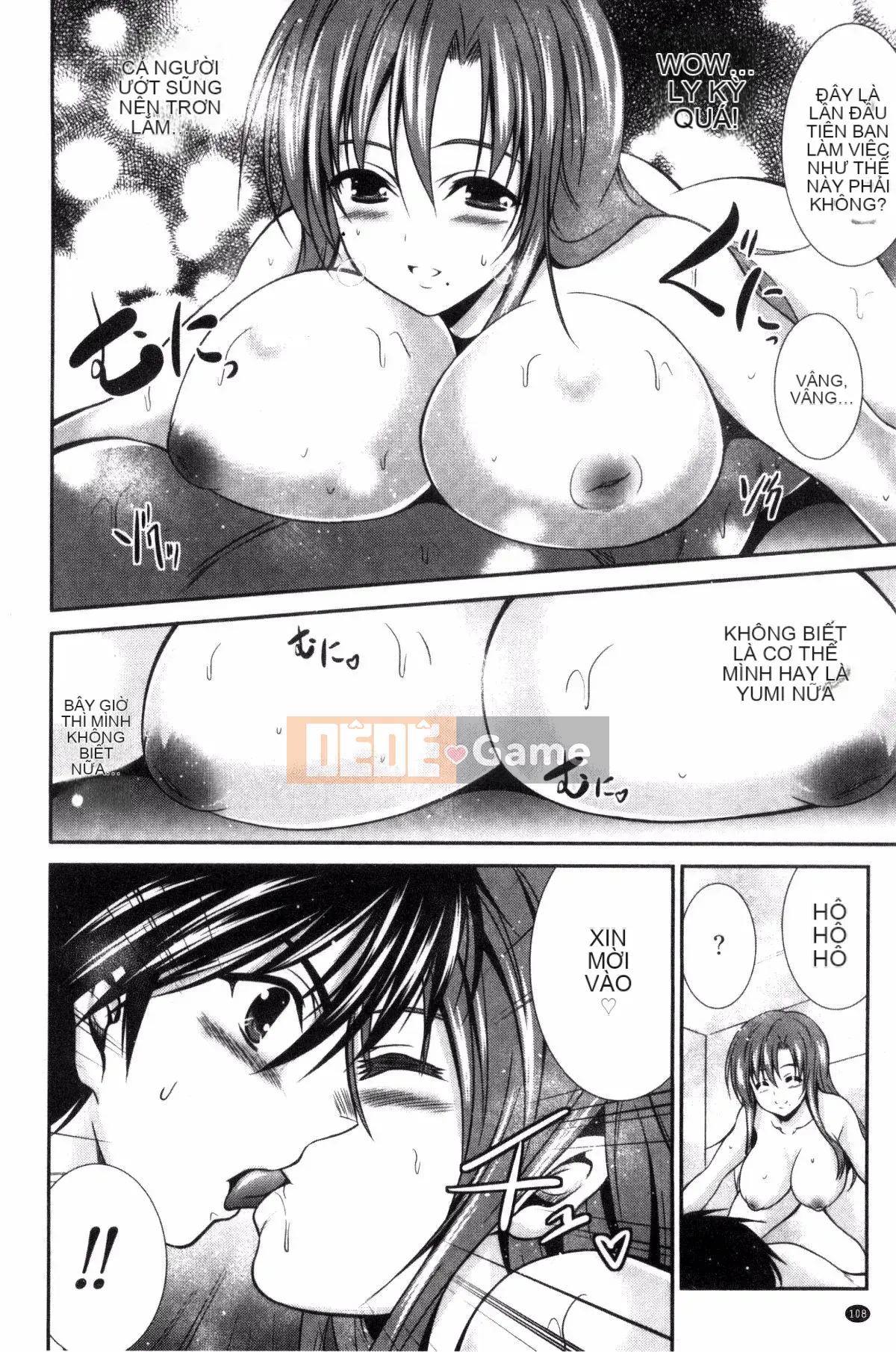 [Kazeteki Koubou][Takahiro Akizuki] Manma Mia!