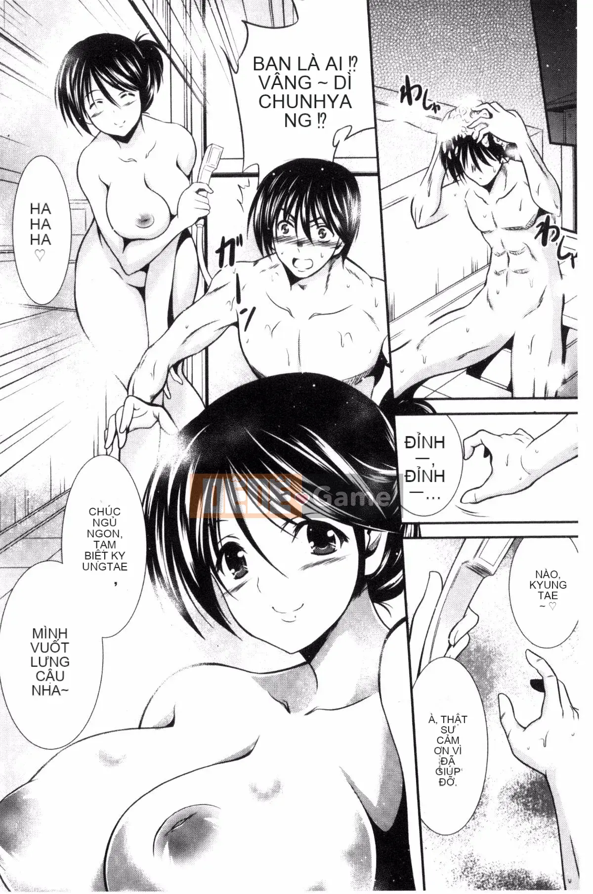 [Kazeteki Koubou][Takahiro Akizuki] Manma Mia!