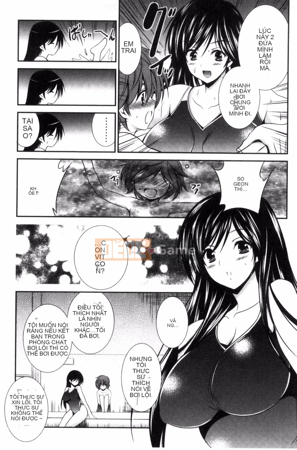 [Kazeteki Koubou][Takahiro Akizuki] Manma Mia!