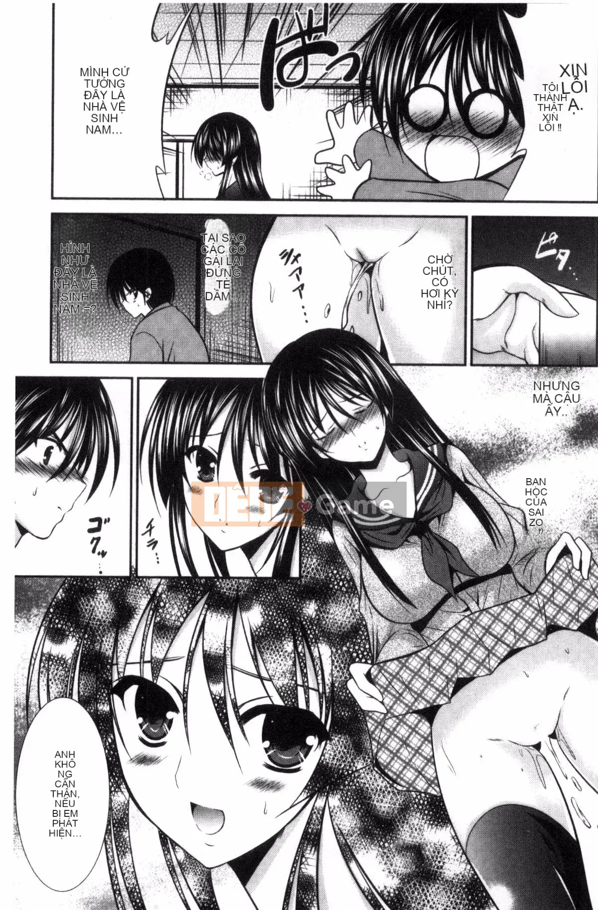 [Kazeteki Koubou][Takahiro Akizuki] Manma Mia!