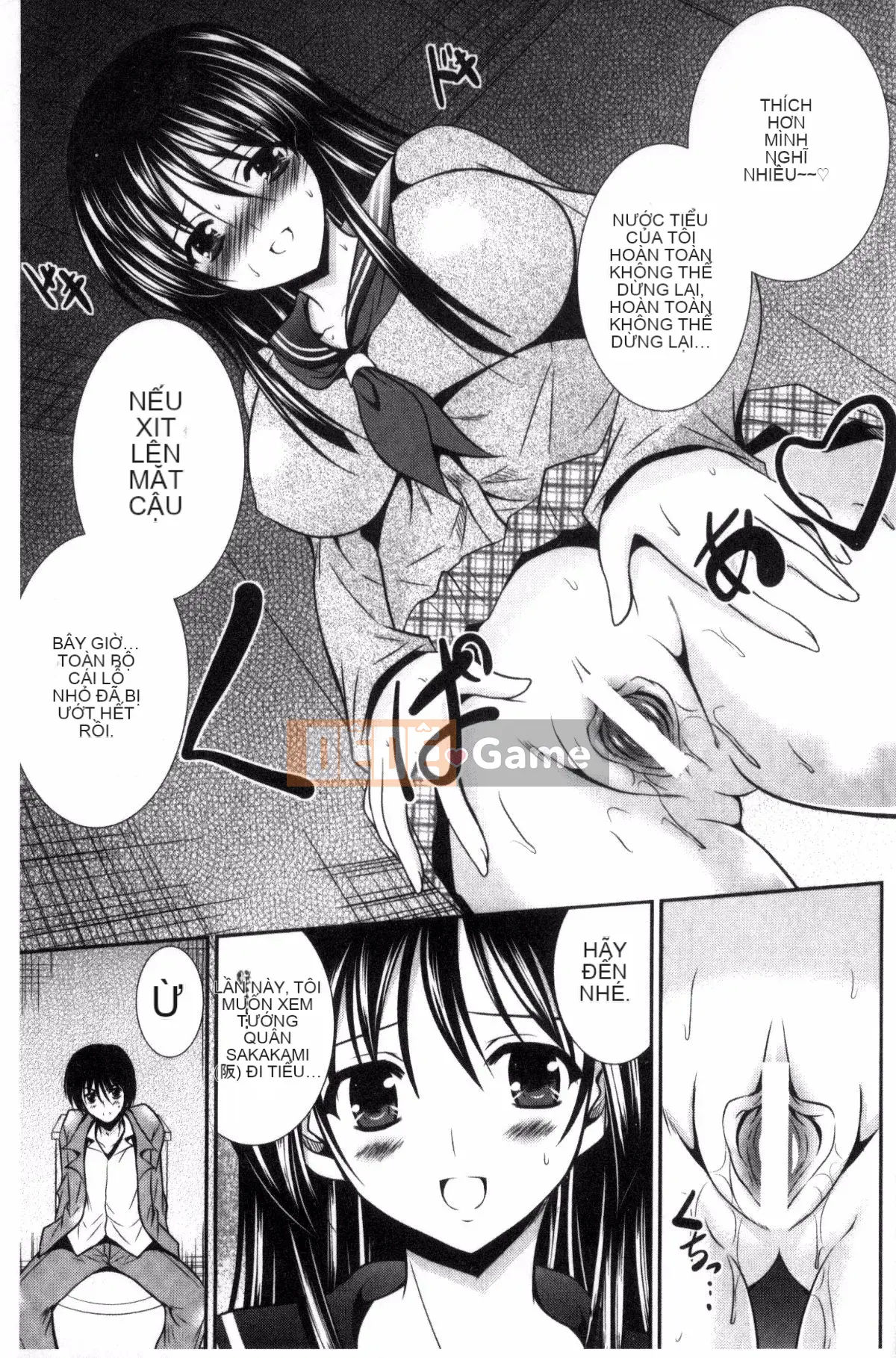 [Kazeteki Koubou][Takahiro Akizuki] Manma Mia!