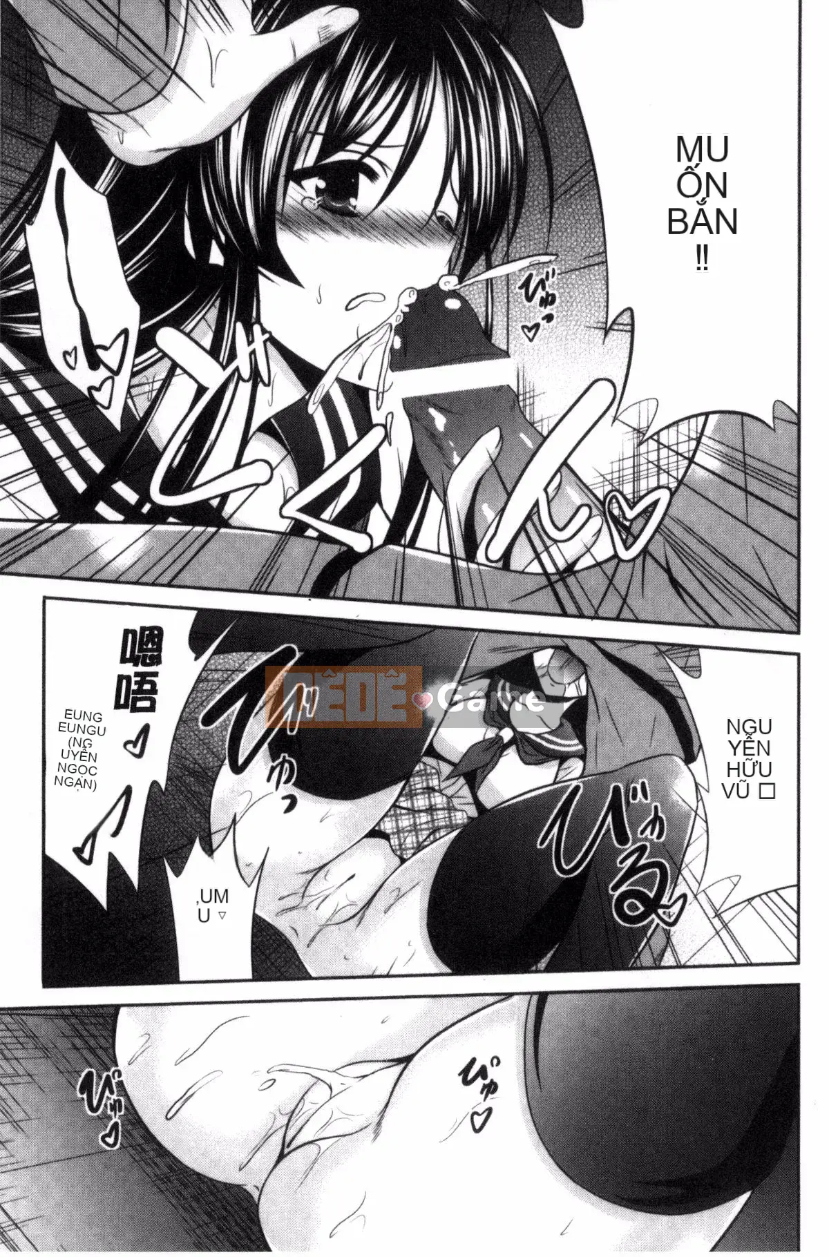 [Kazeteki Koubou][Takahiro Akizuki] Manma Mia!