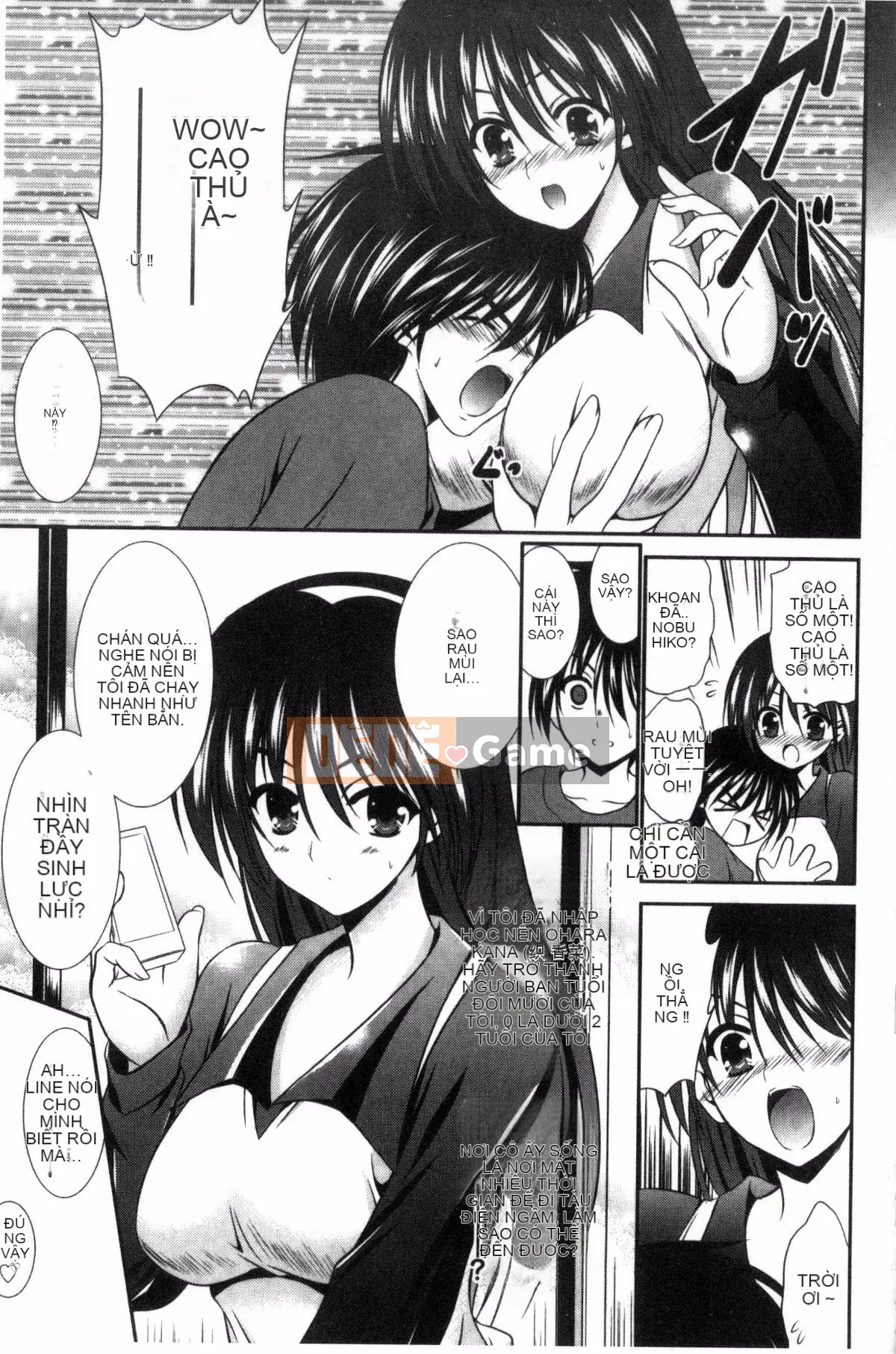 [Kazeteki Koubou][Takahiro Akizuki] Manma Mia!