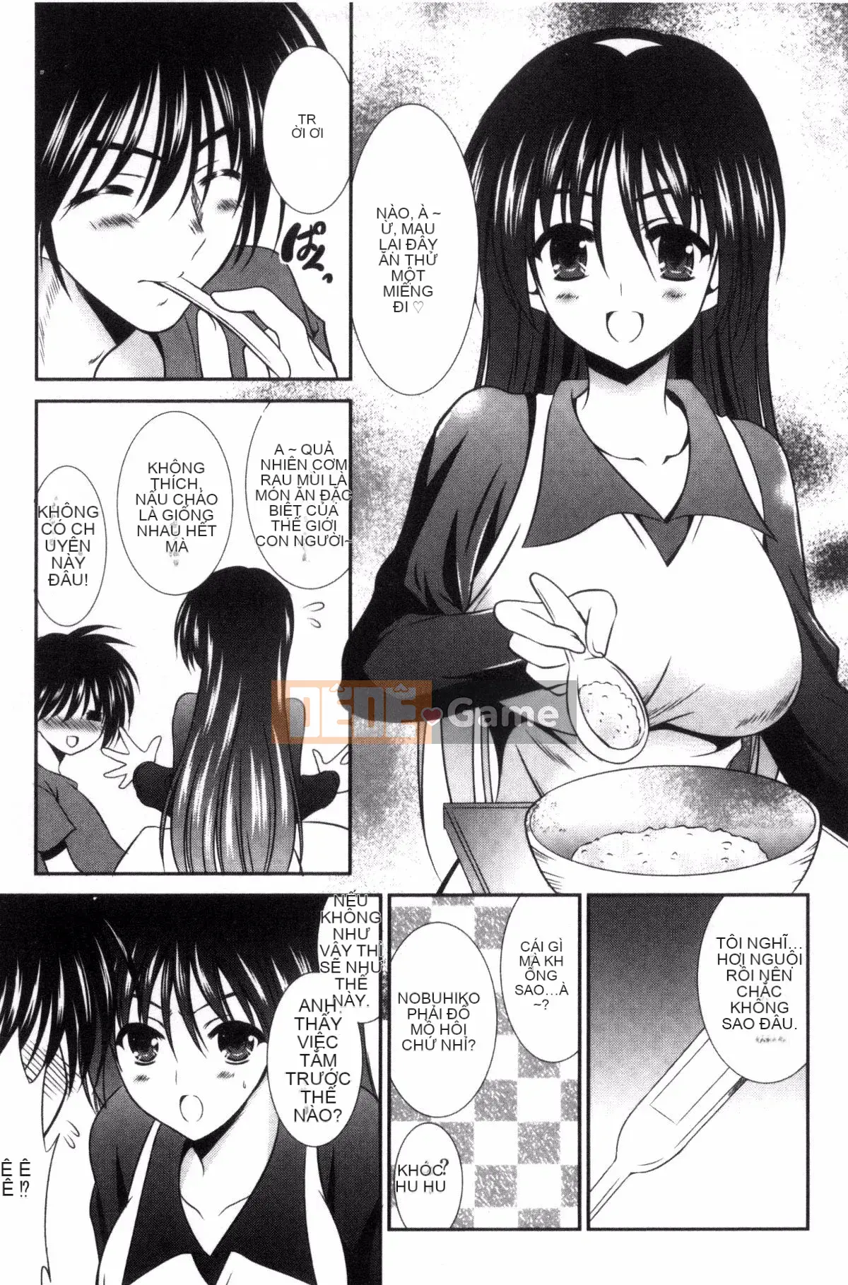 [Kazeteki Koubou][Takahiro Akizuki] Manma Mia!