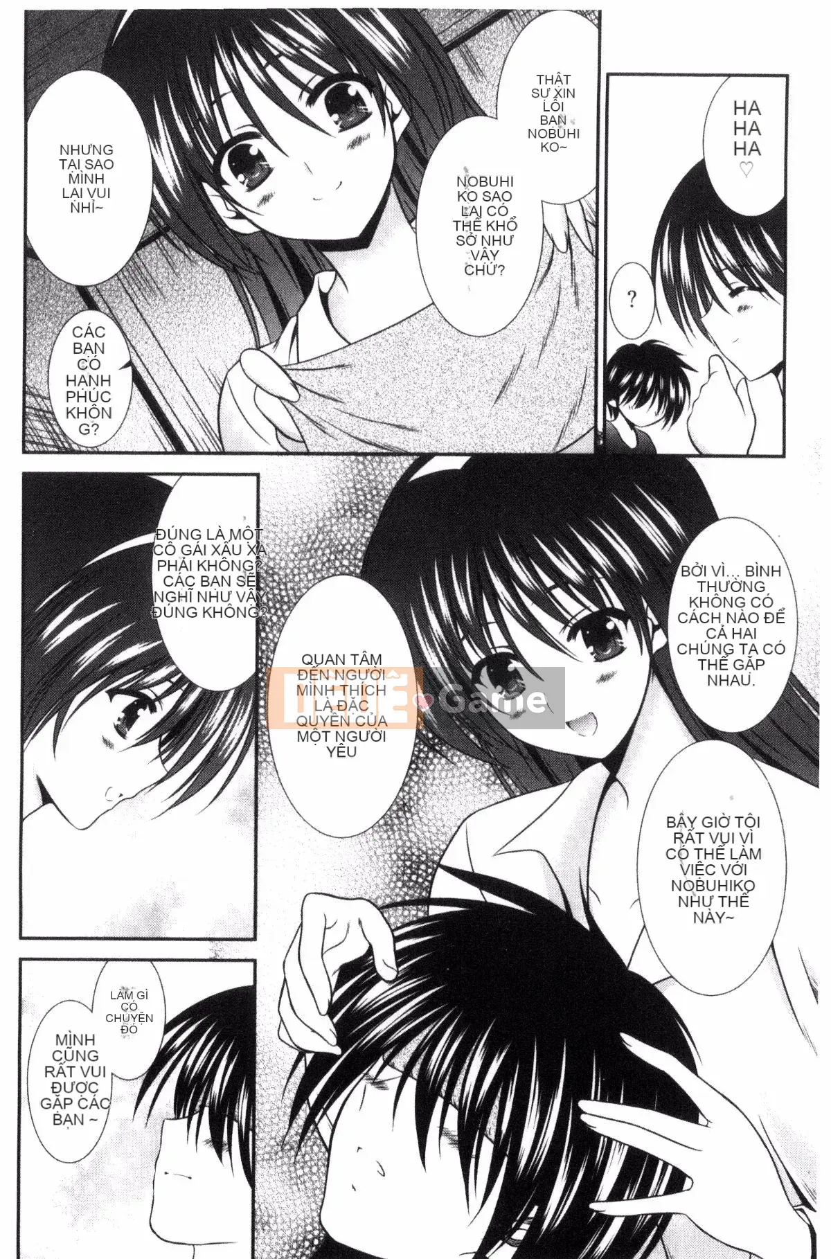 [Kazeteki Koubou][Takahiro Akizuki] Manma Mia!