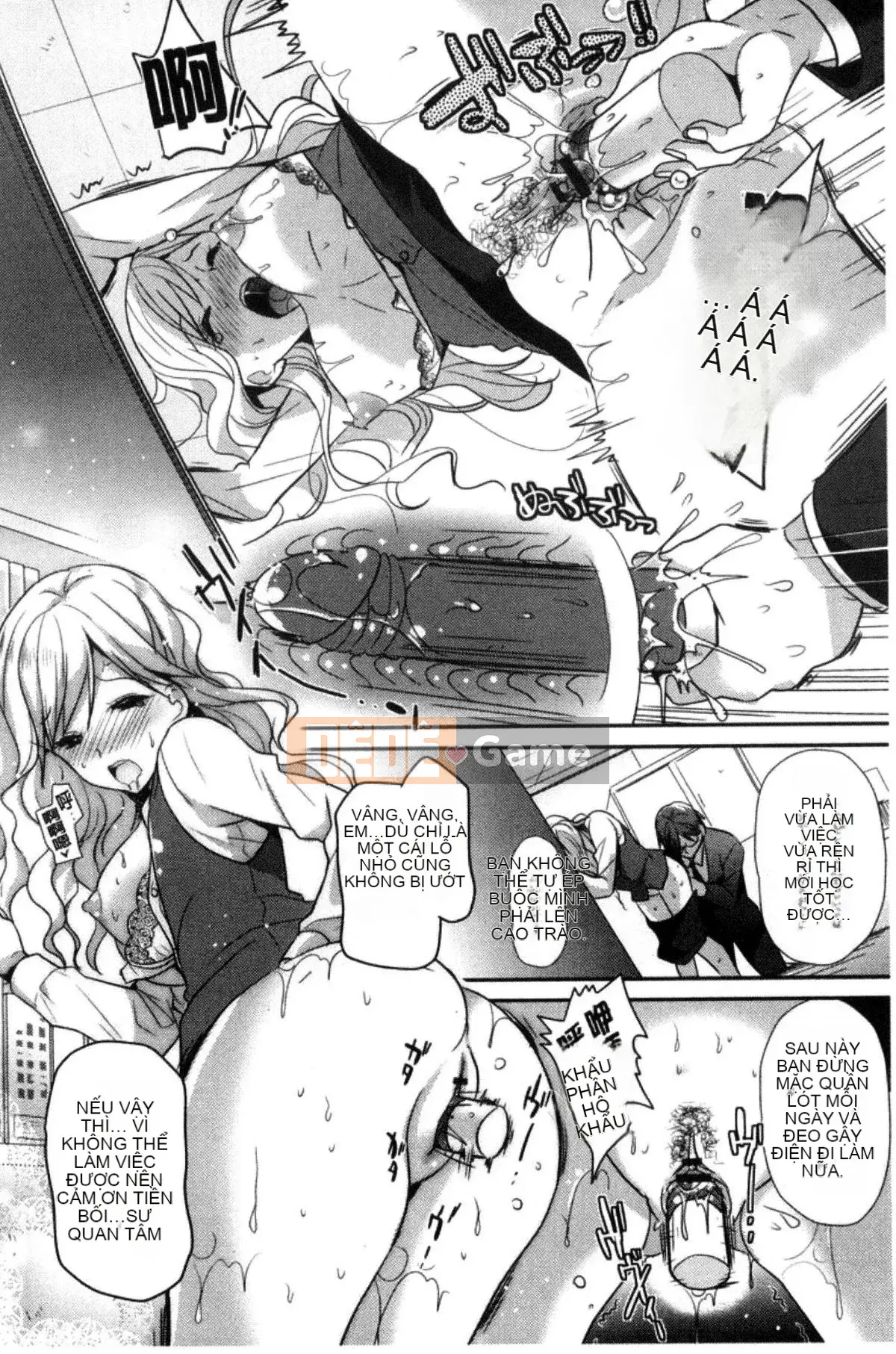 [Kazeteki Koubou][Katasena no] Hoạt động đào tạo bạn gái hệ thống M