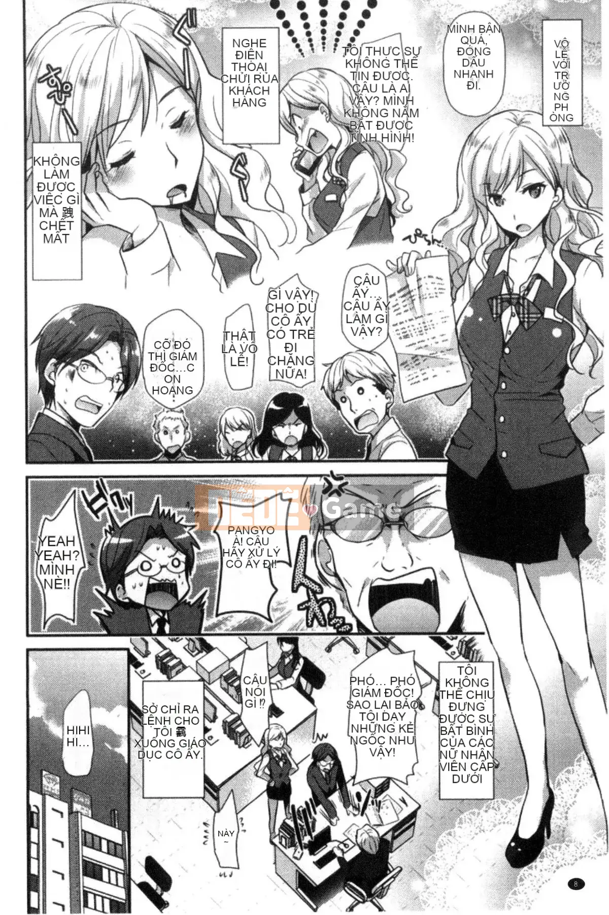 [Kazeteki Koubou][Katasena no] Hoạt động đào tạo bạn gái hệ thống M