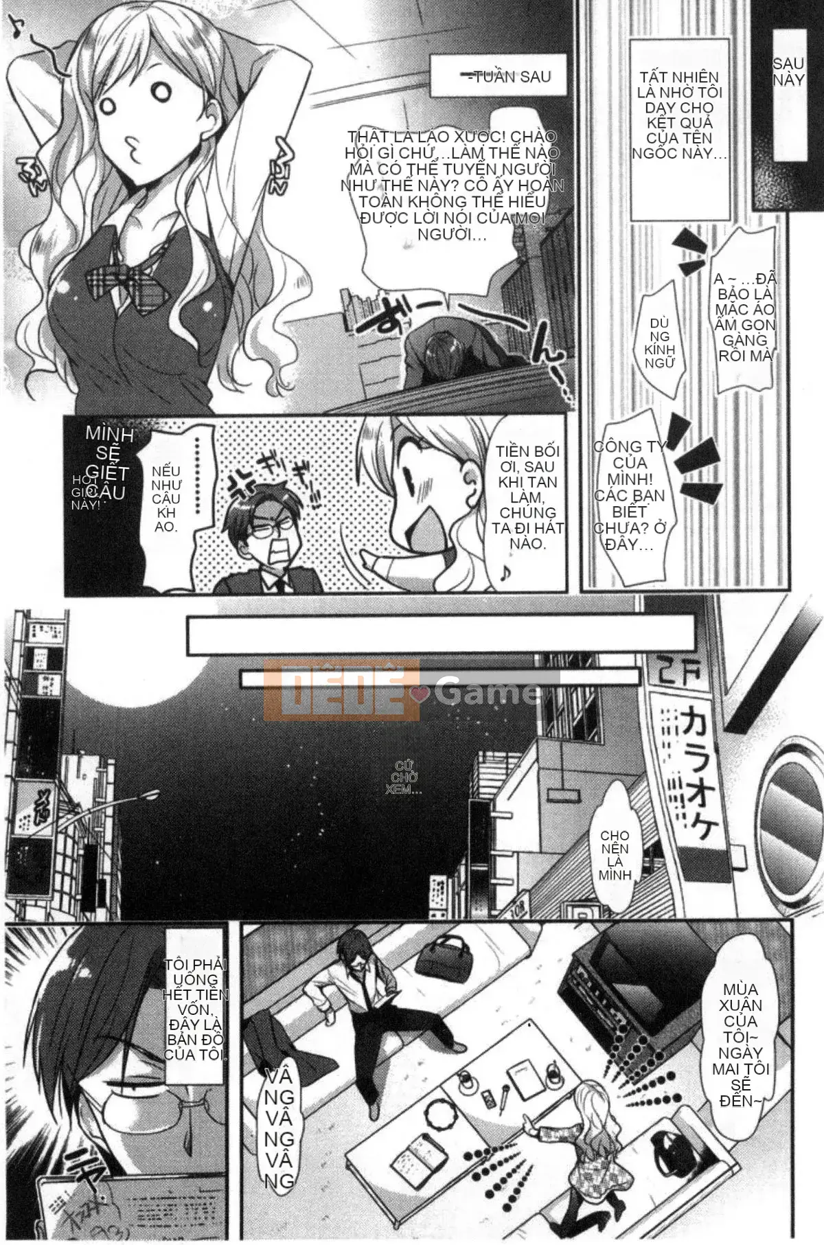 [Kazeteki Koubou][Katasena no] Hoạt động đào tạo bạn gái hệ thống M