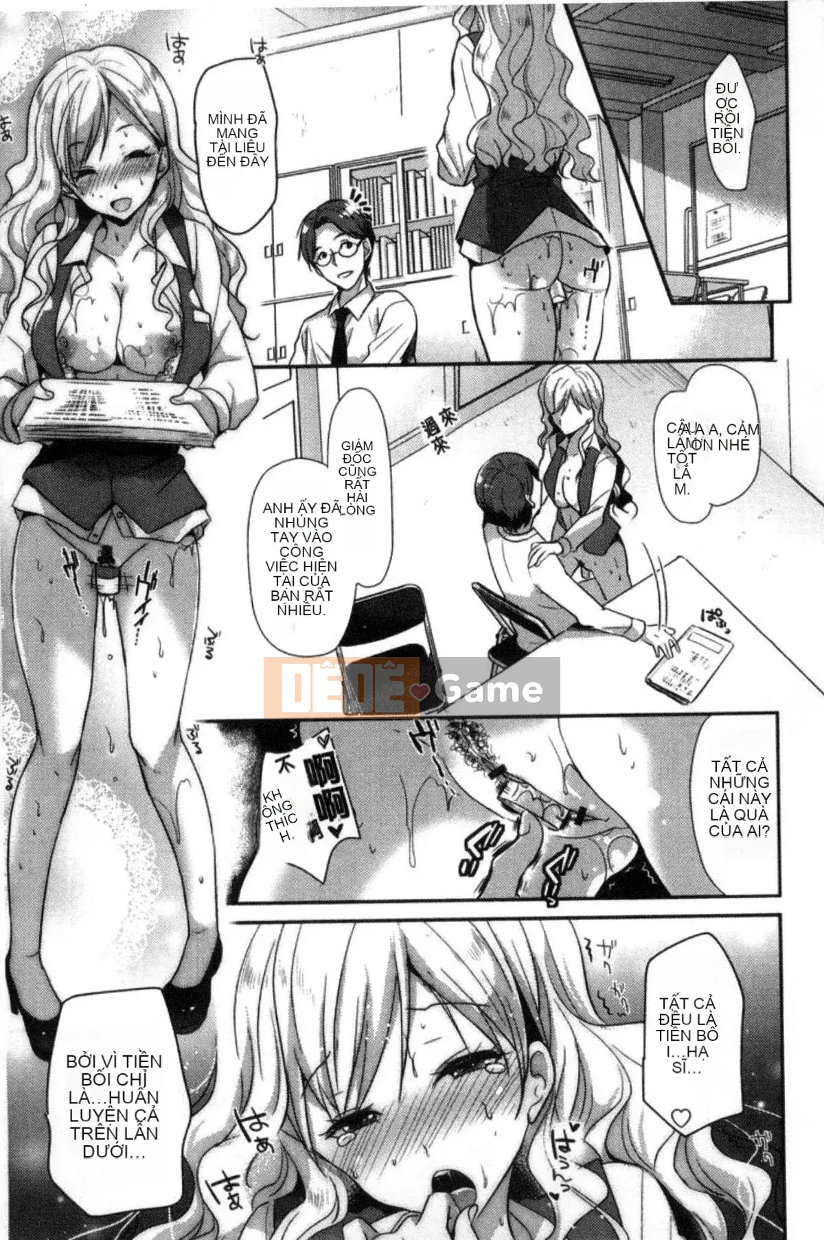 [Kazeteki Koubou][Katasena no] Hoạt động đào tạo bạn gái hệ thống M