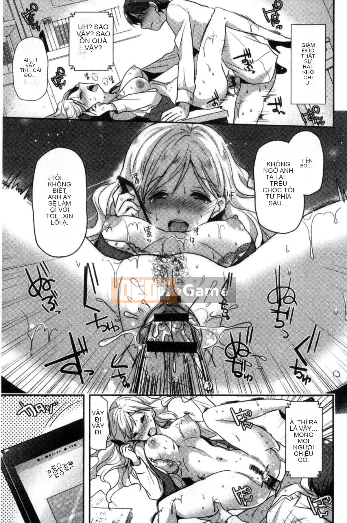 [Kazeteki Koubou][Katasena no] Hoạt động đào tạo bạn gái hệ thống M