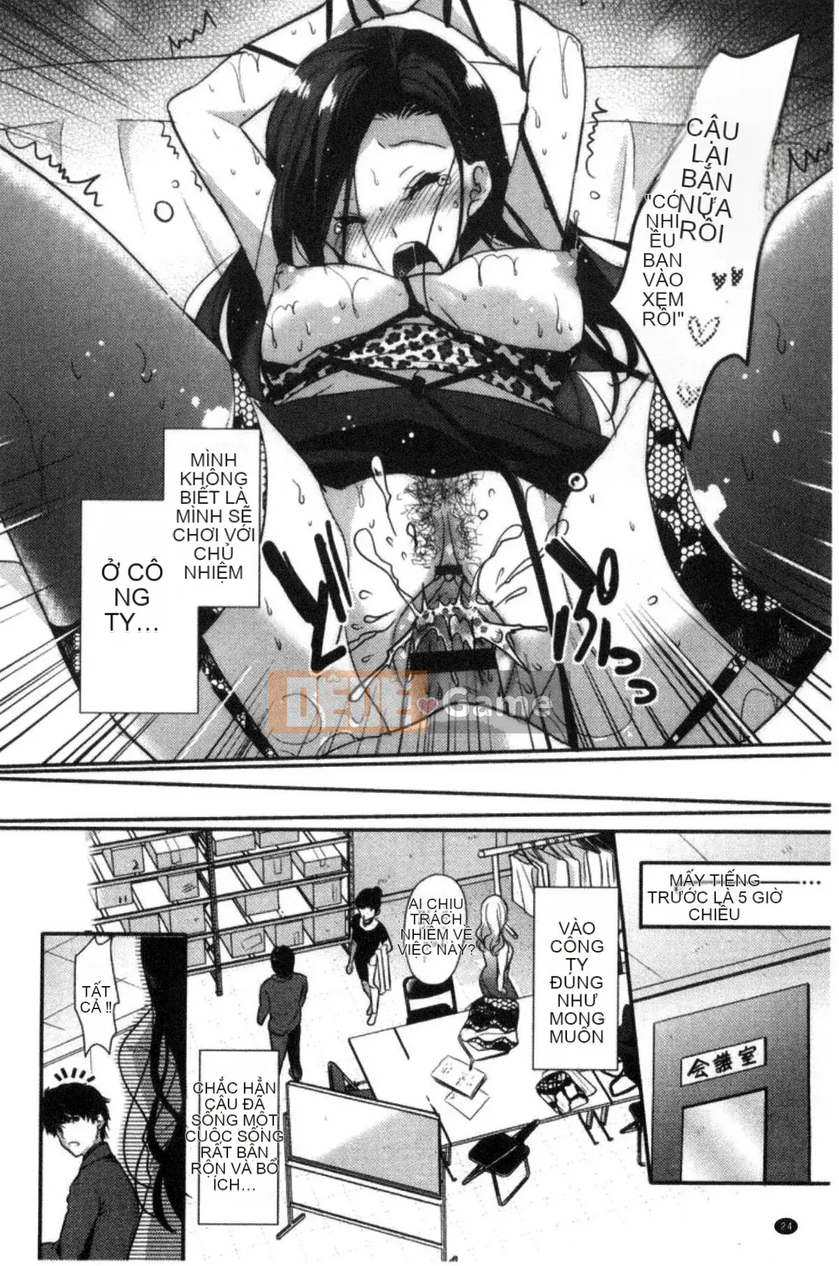 [Kazeteki Koubou][Katasena no] Hoạt động đào tạo bạn gái hệ thống M