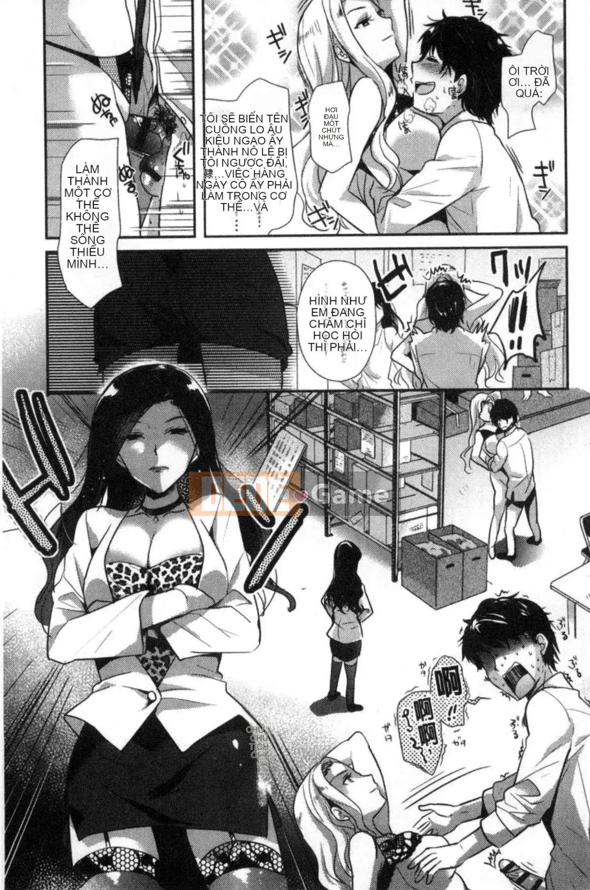 [Kazeteki Koubou][Katasena no] Hoạt động đào tạo bạn gái hệ thống M