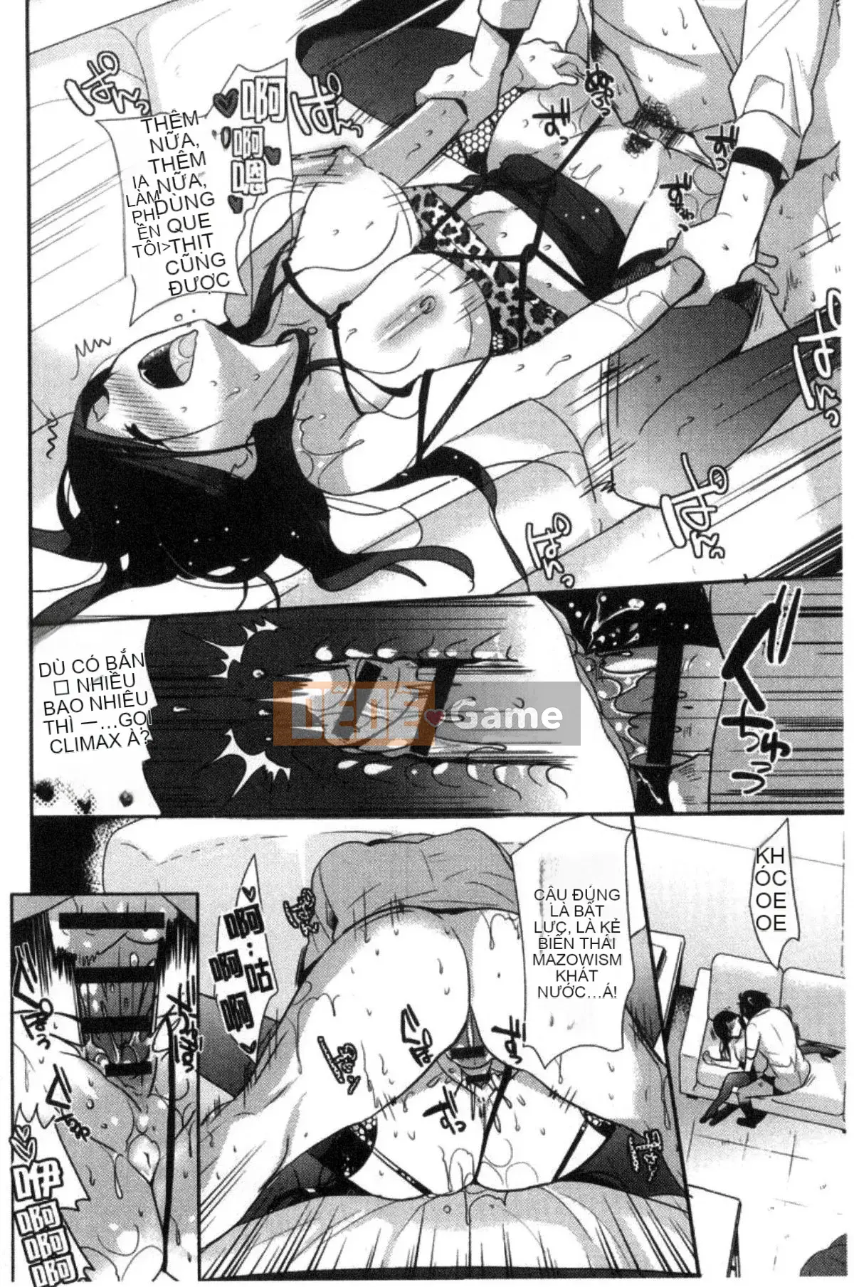 [Kazeteki Koubou][Katasena no] Hoạt động đào tạo bạn gái hệ thống M