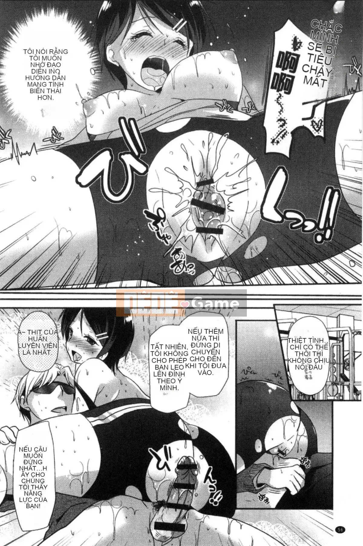 [Kazeteki Koubou][Katasena no] Hoạt động đào tạo bạn gái hệ thống M