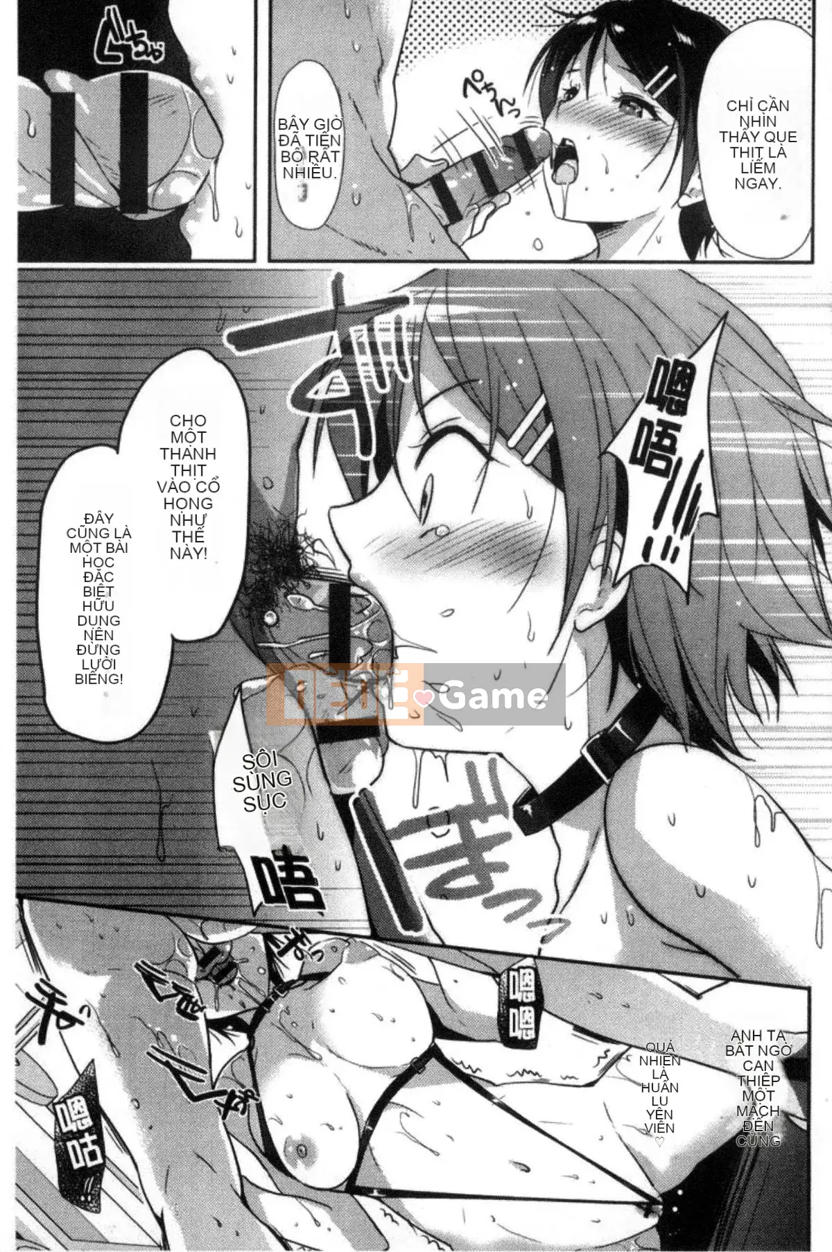 [Kazeteki Koubou][Katasena no] Hoạt động đào tạo bạn gái hệ thống M