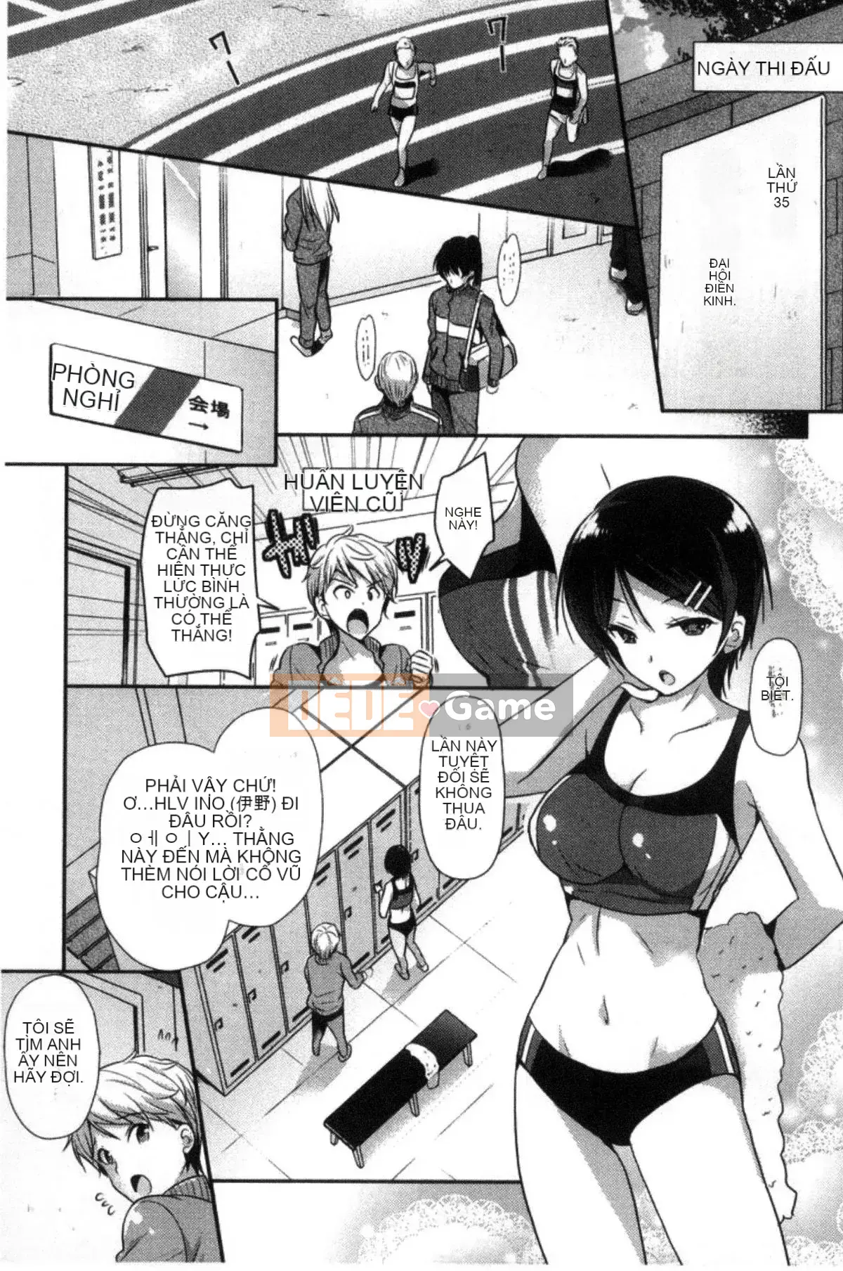 [Kazeteki Koubou][Katasena no] Hoạt động đào tạo bạn gái hệ thống M